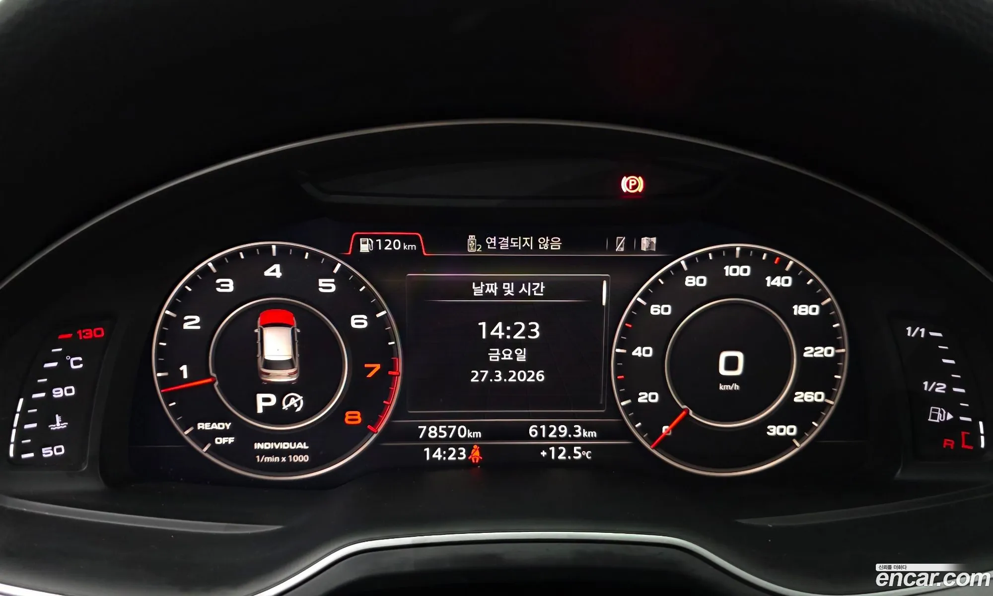 Audi Q7 2019 WAUZZZ4M2KD042290 — 16