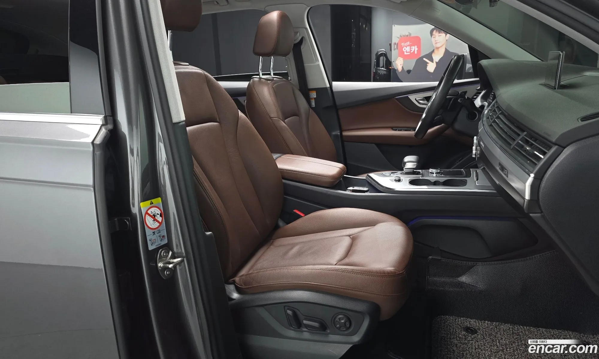 Audi Q7 2019 WAUZZZ4M2KD042290 — 3
