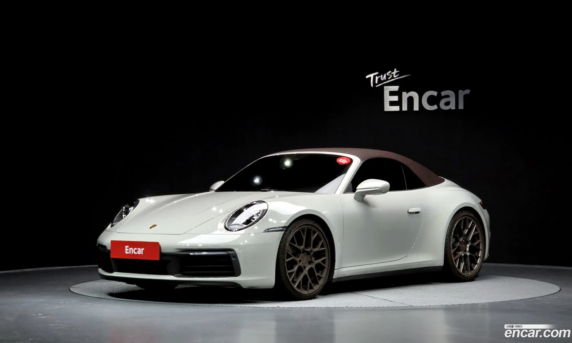 Porsche 911 2023 WP0CB2992PS247586 — 7