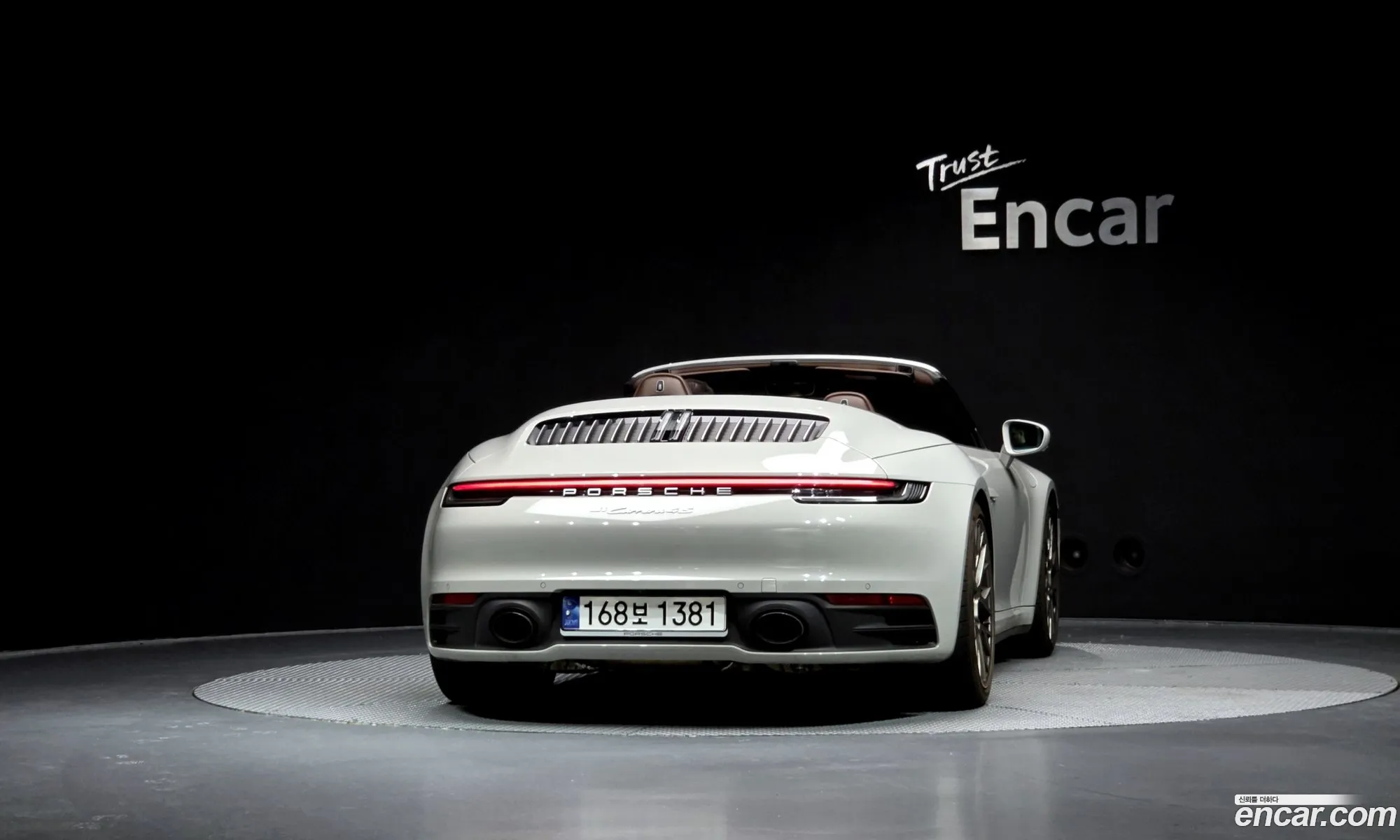 Porsche 911 2023 WP0CB2992PS247586 — 15