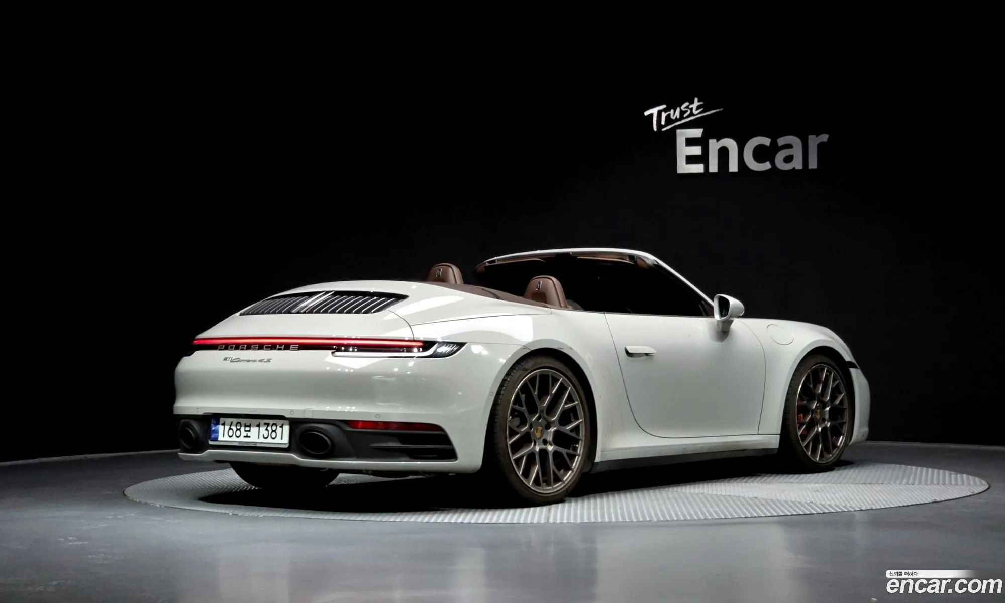 Porsche 911 2023 WP0CB2992PS247586 — 13