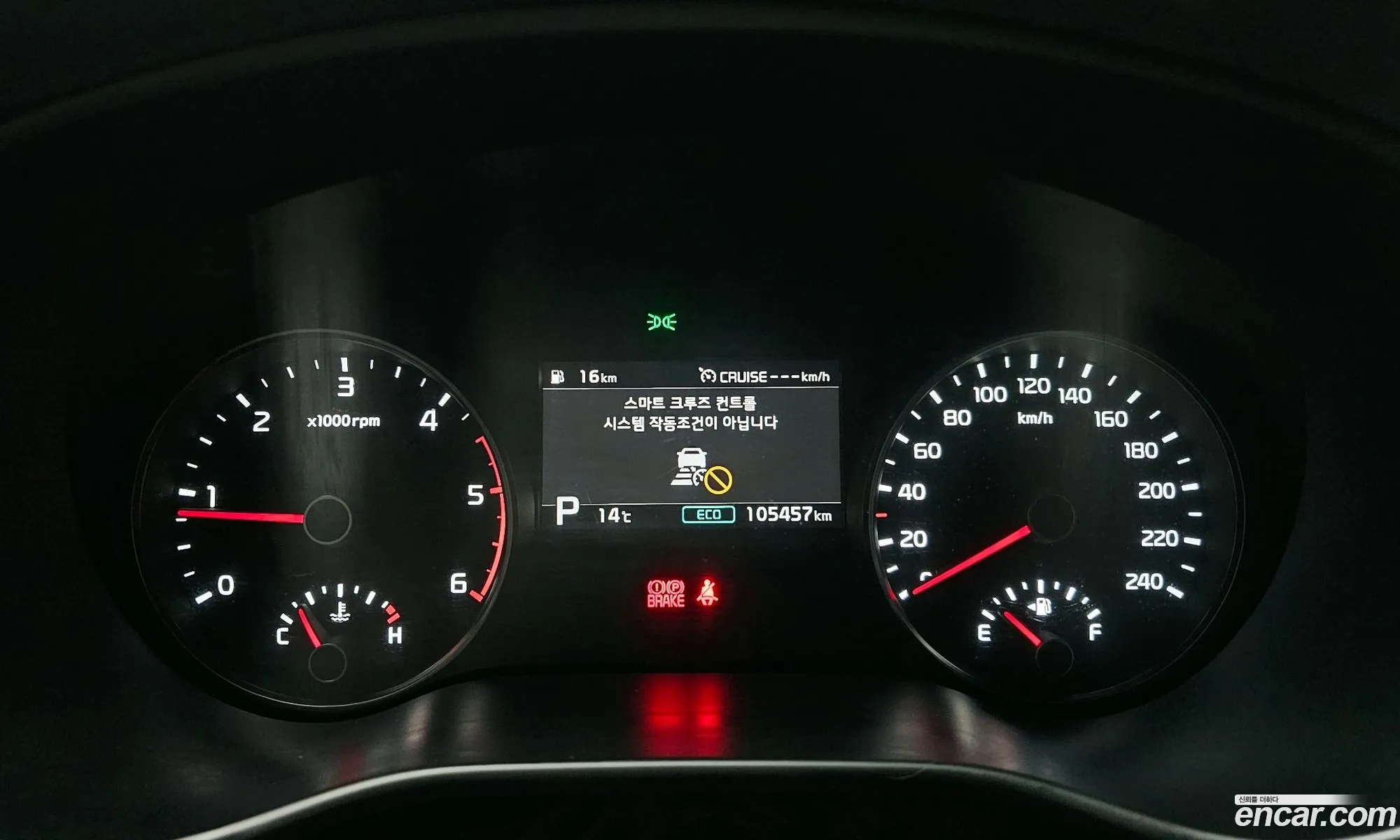 Kia Sportage the Bold 2018 — 4