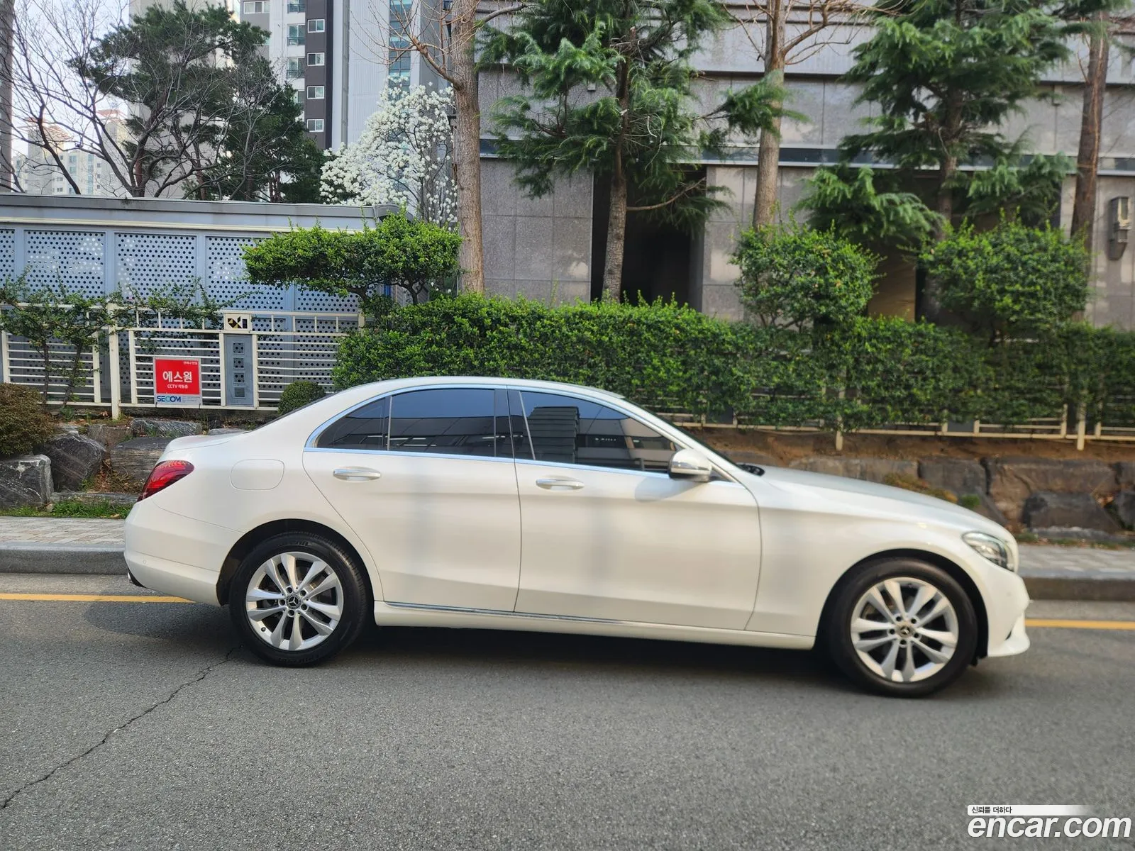Mercedes-Benz C-Class W205 2020 — 8