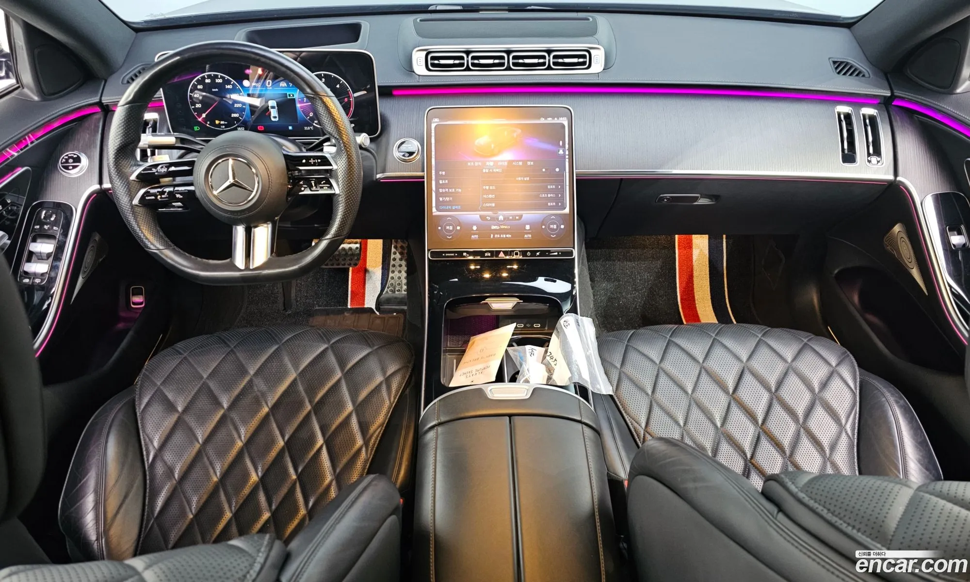 Mercedes-Benz S-Class W223 2021 — 5