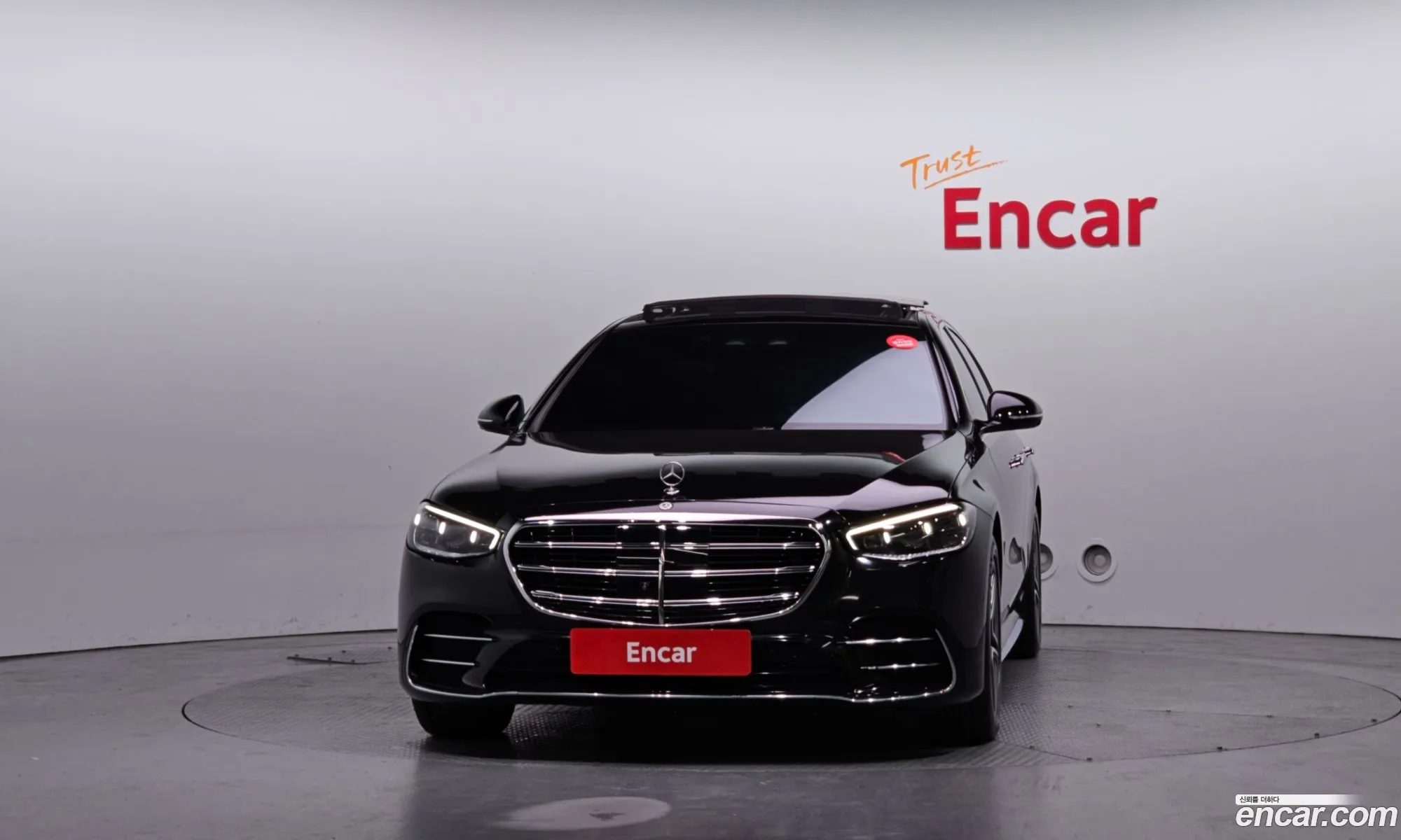 Mercedes-Benz S-Class W223 2021 — 2
