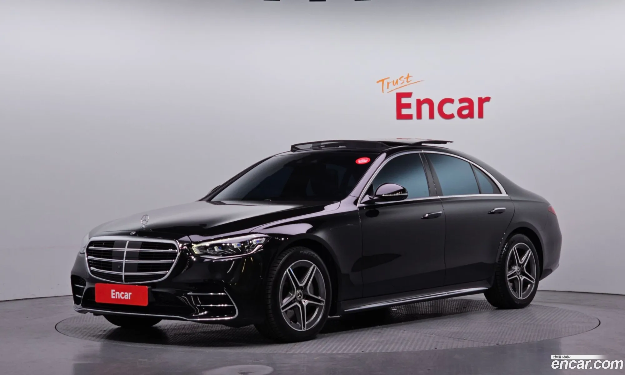 Mercedes-Benz S-Class W223 2021 — 11