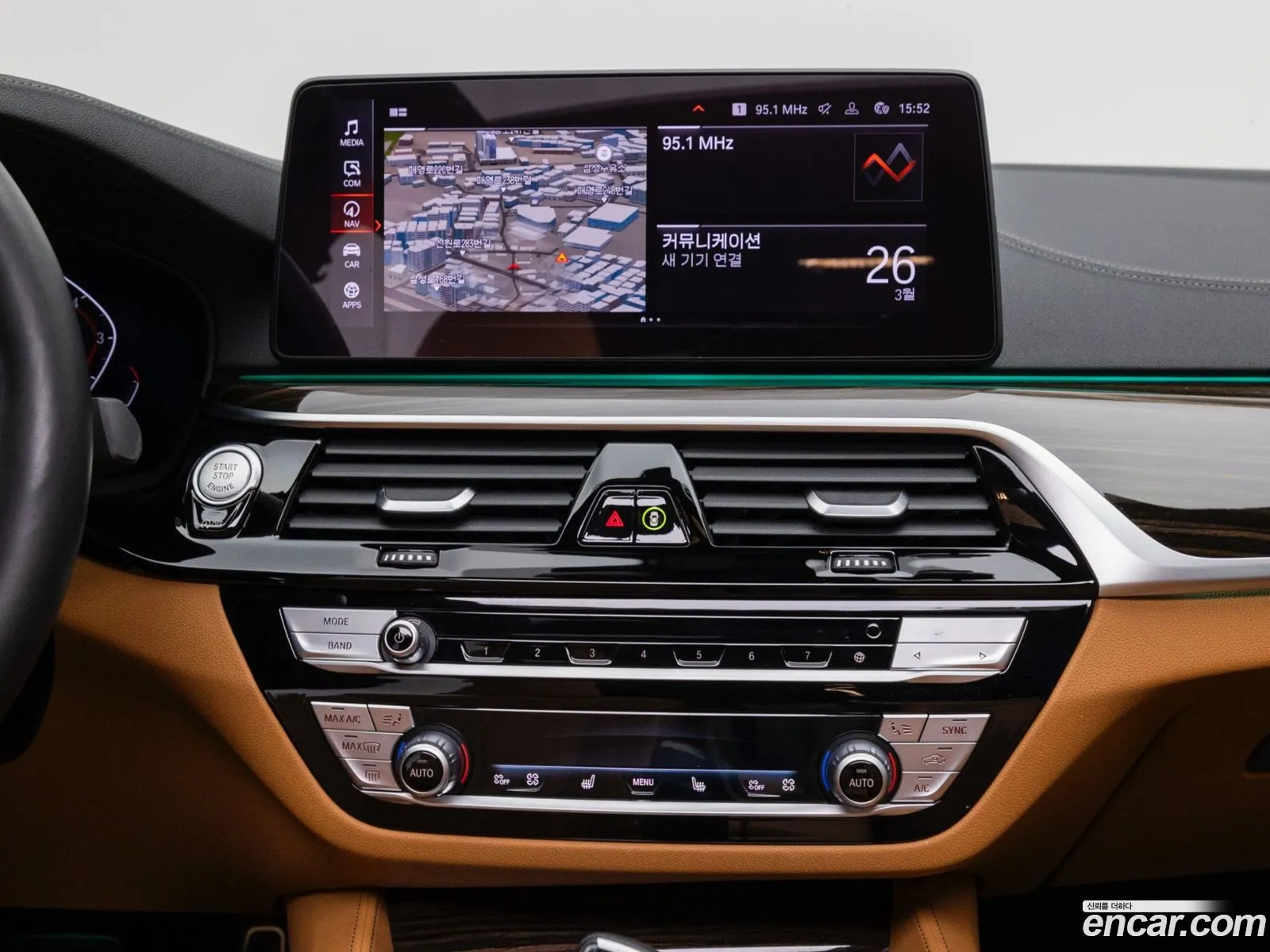 BMW 5 Series 2021 — 8