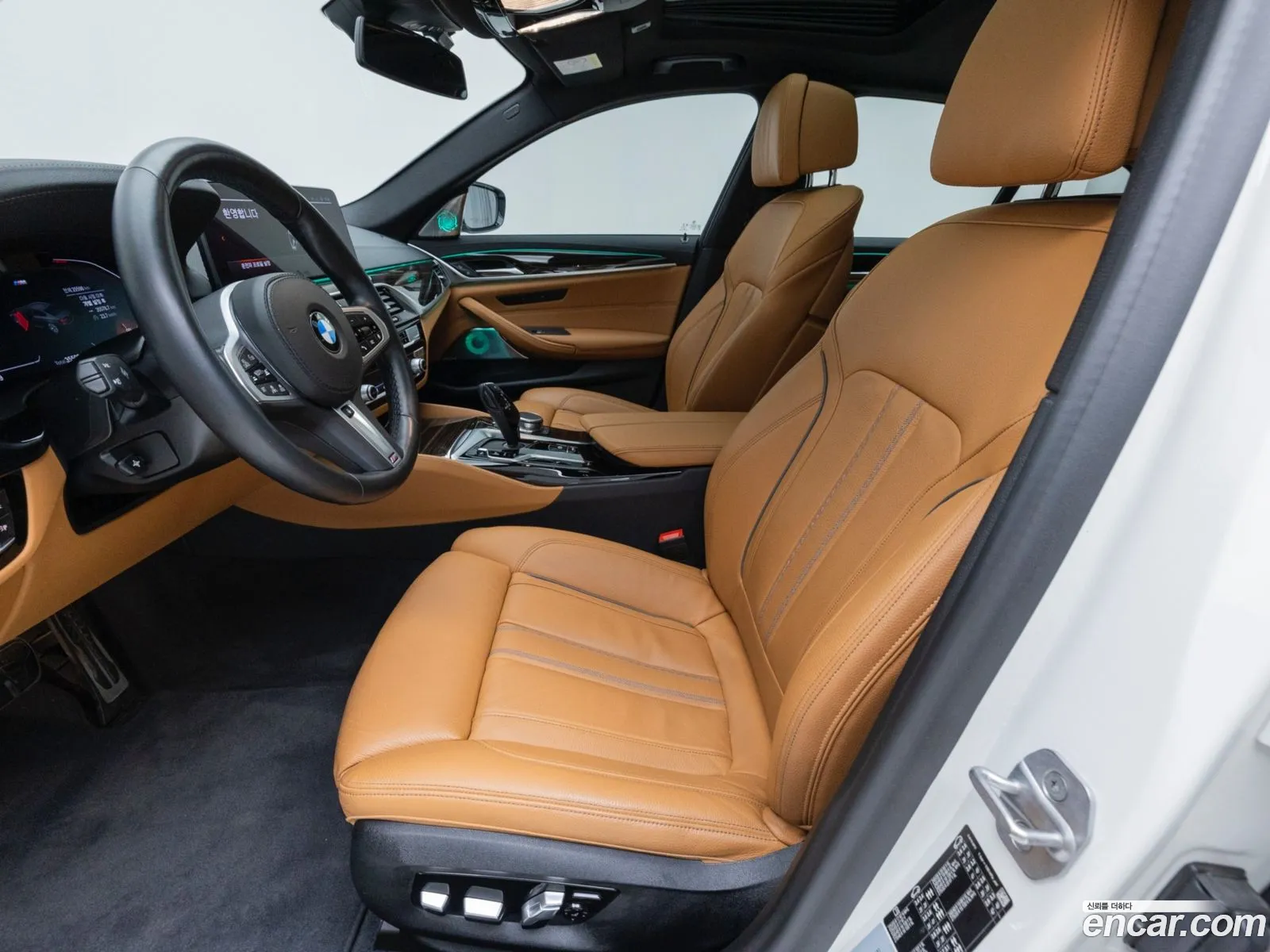 BMW 5 Series 2021 — 20