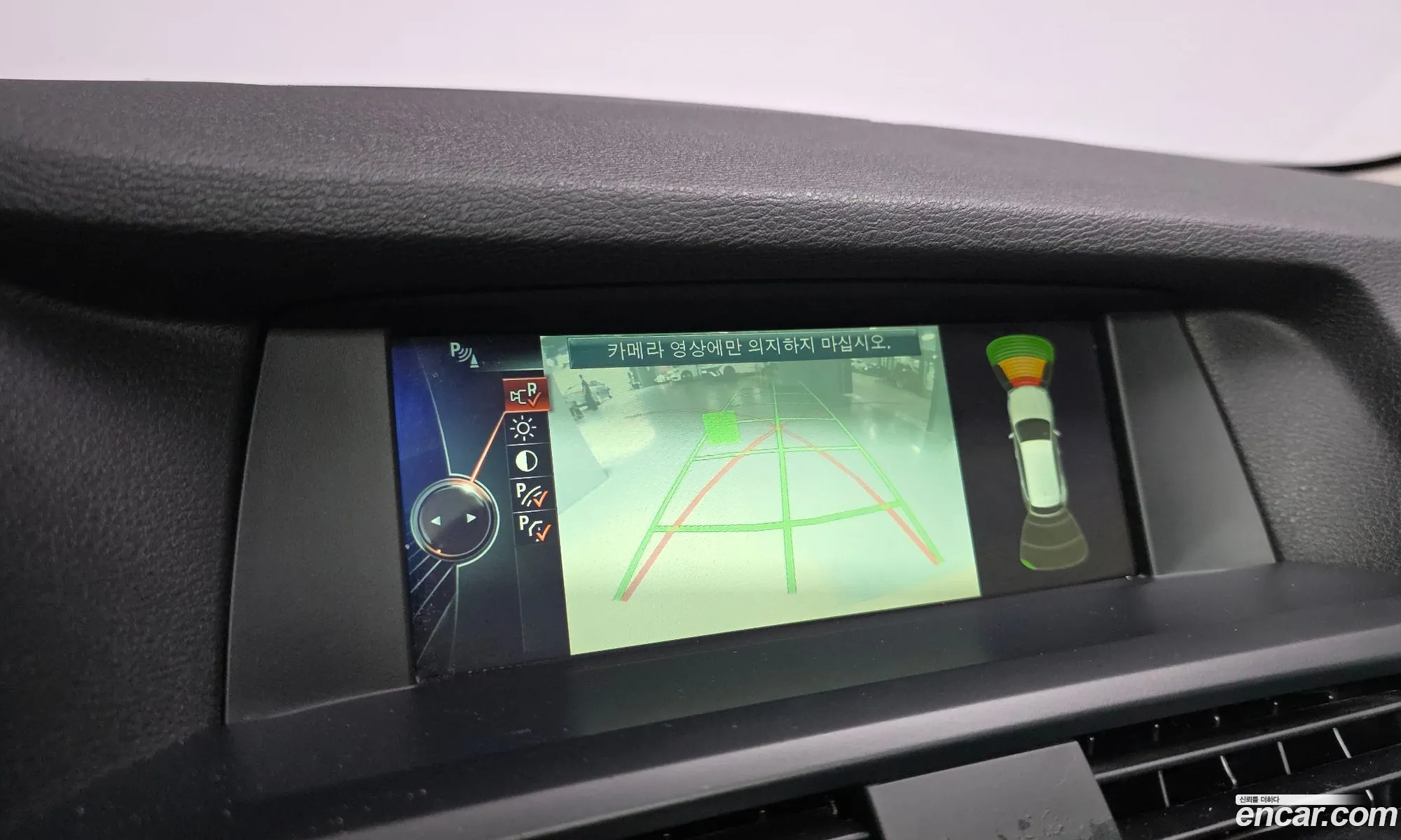 BMW X3 2014 WBAWY5105E0E20729 — 8
