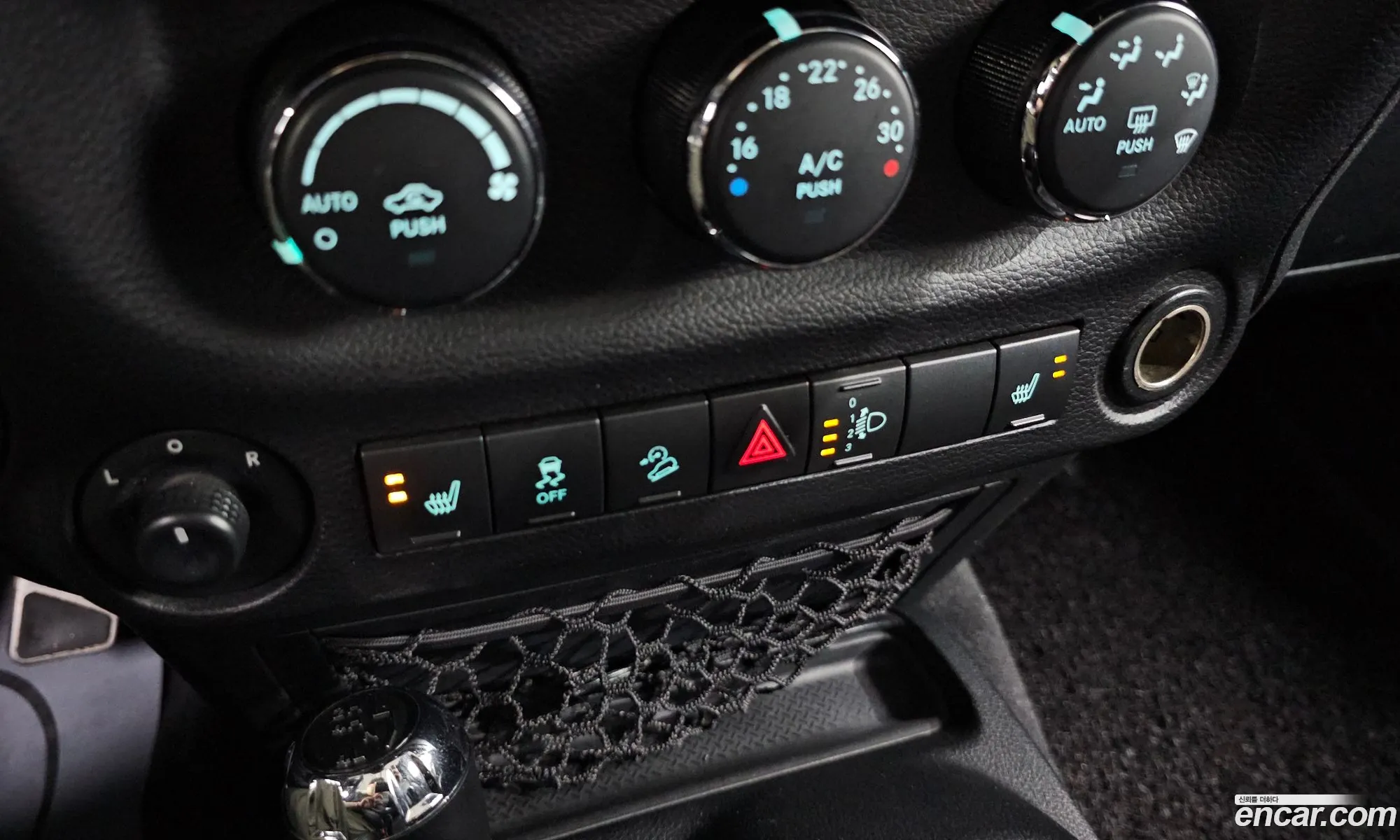 Jeep Wrangler 2017 1C4HJWEG9HL672609 — 5