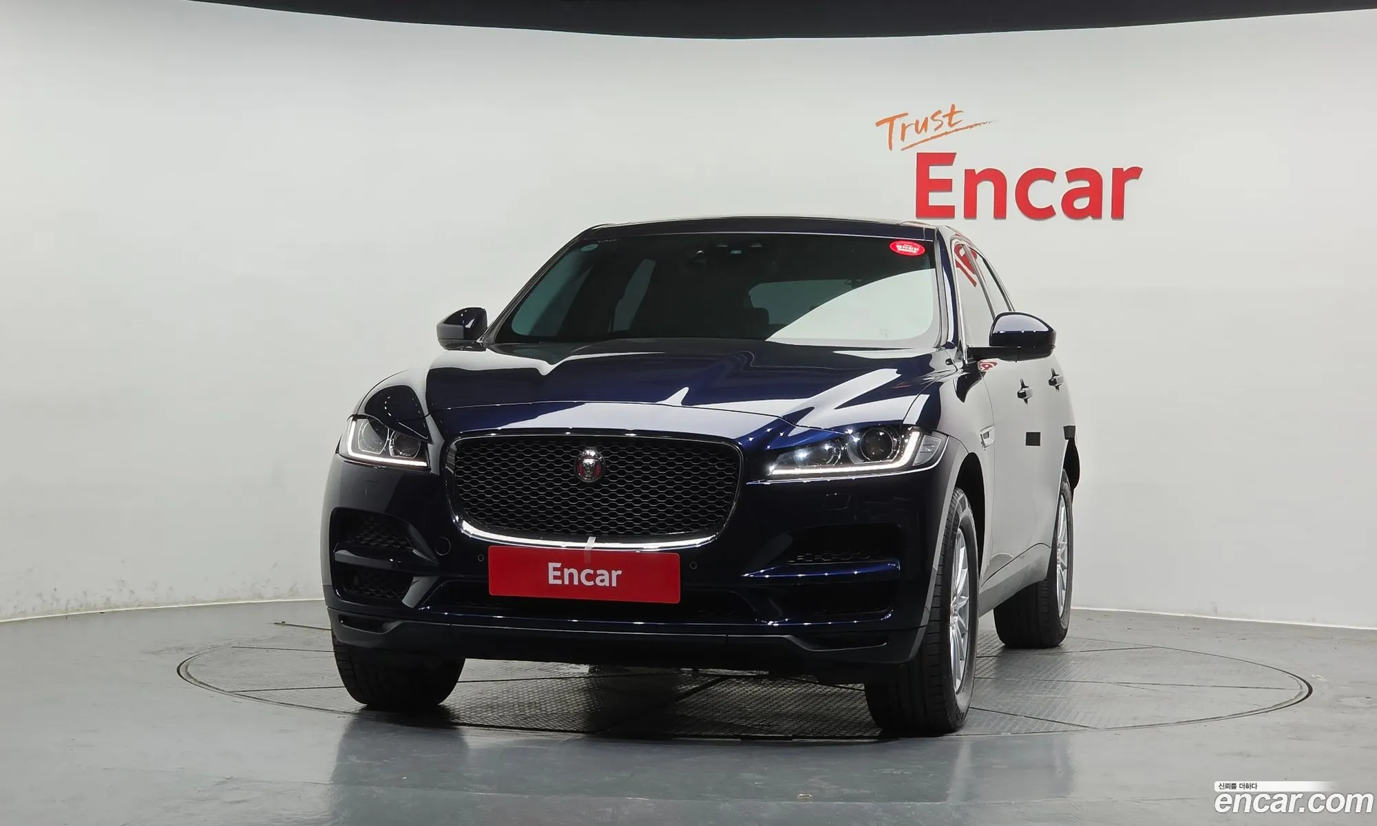 Jaguar F-Pace 2018 SADCA2BN3JA291690 — 11