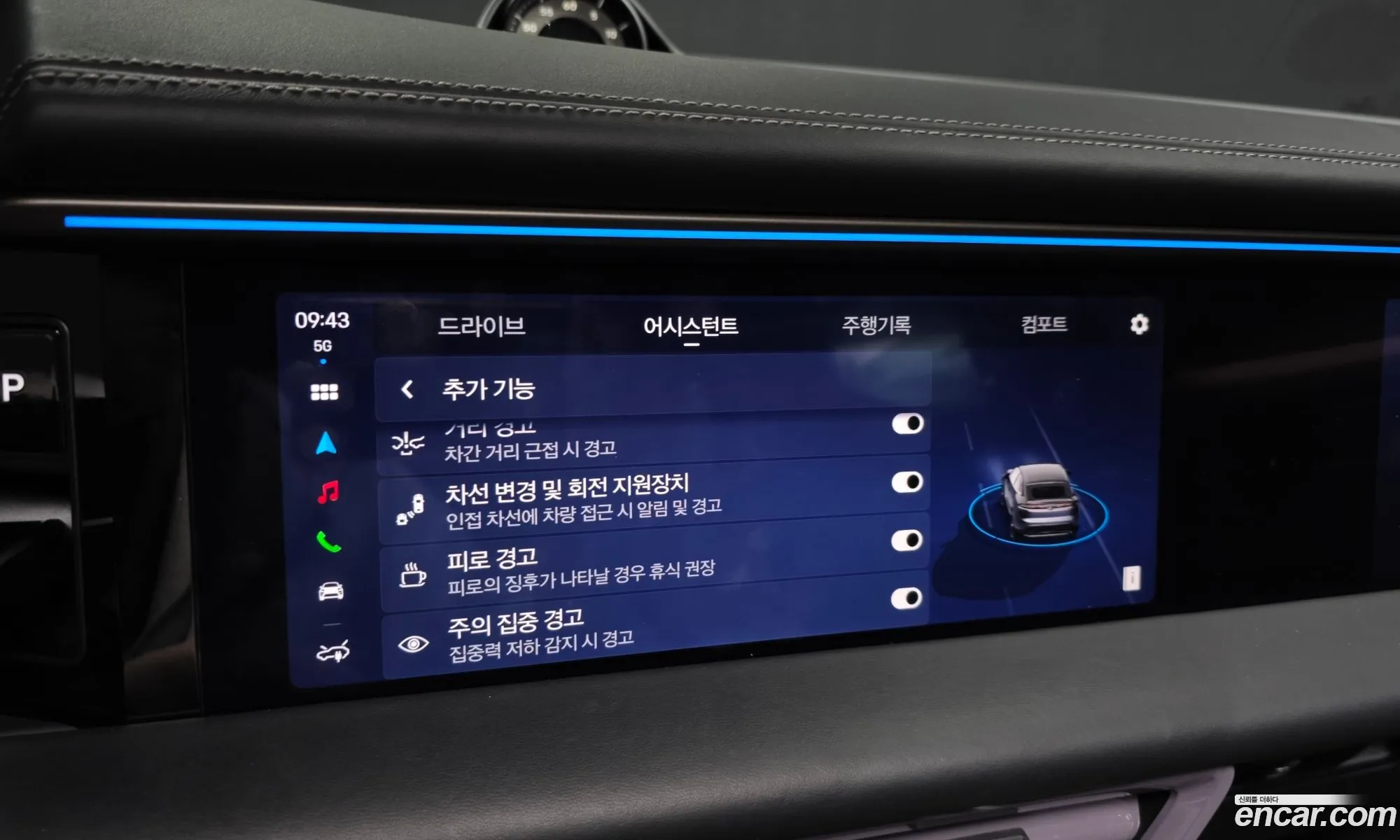 Porsche Macan EV 2025 WP1AC2XA1SL175067 — 5