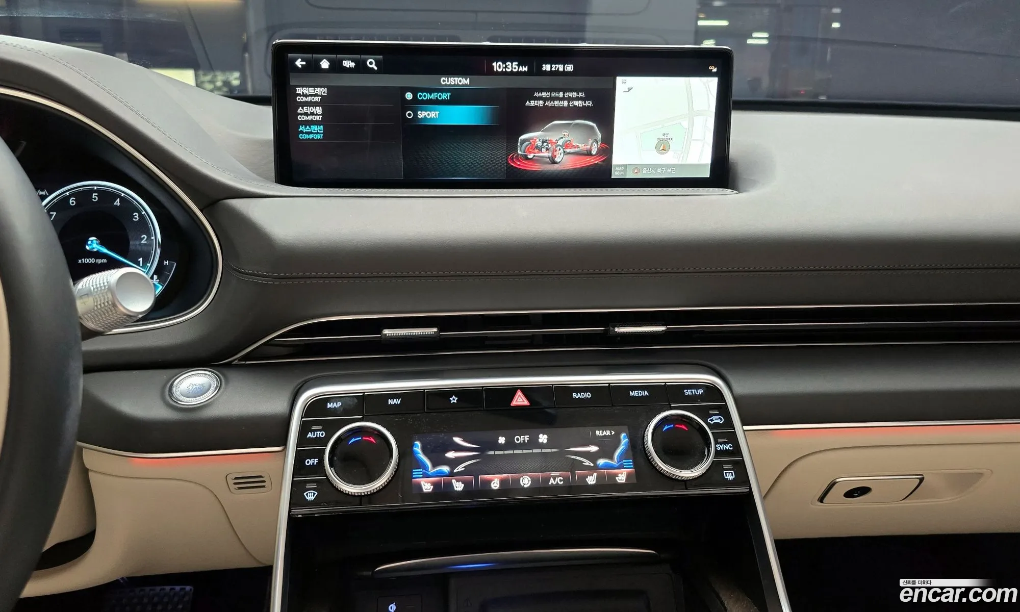 Genesis GV80 2022 — 9