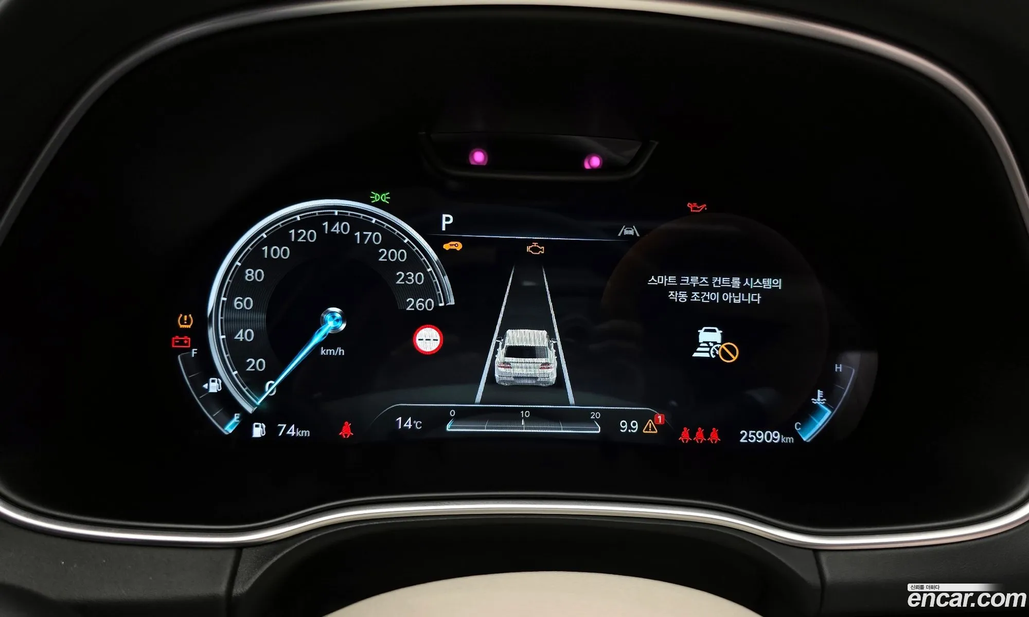 Genesis GV80 2022 — 3