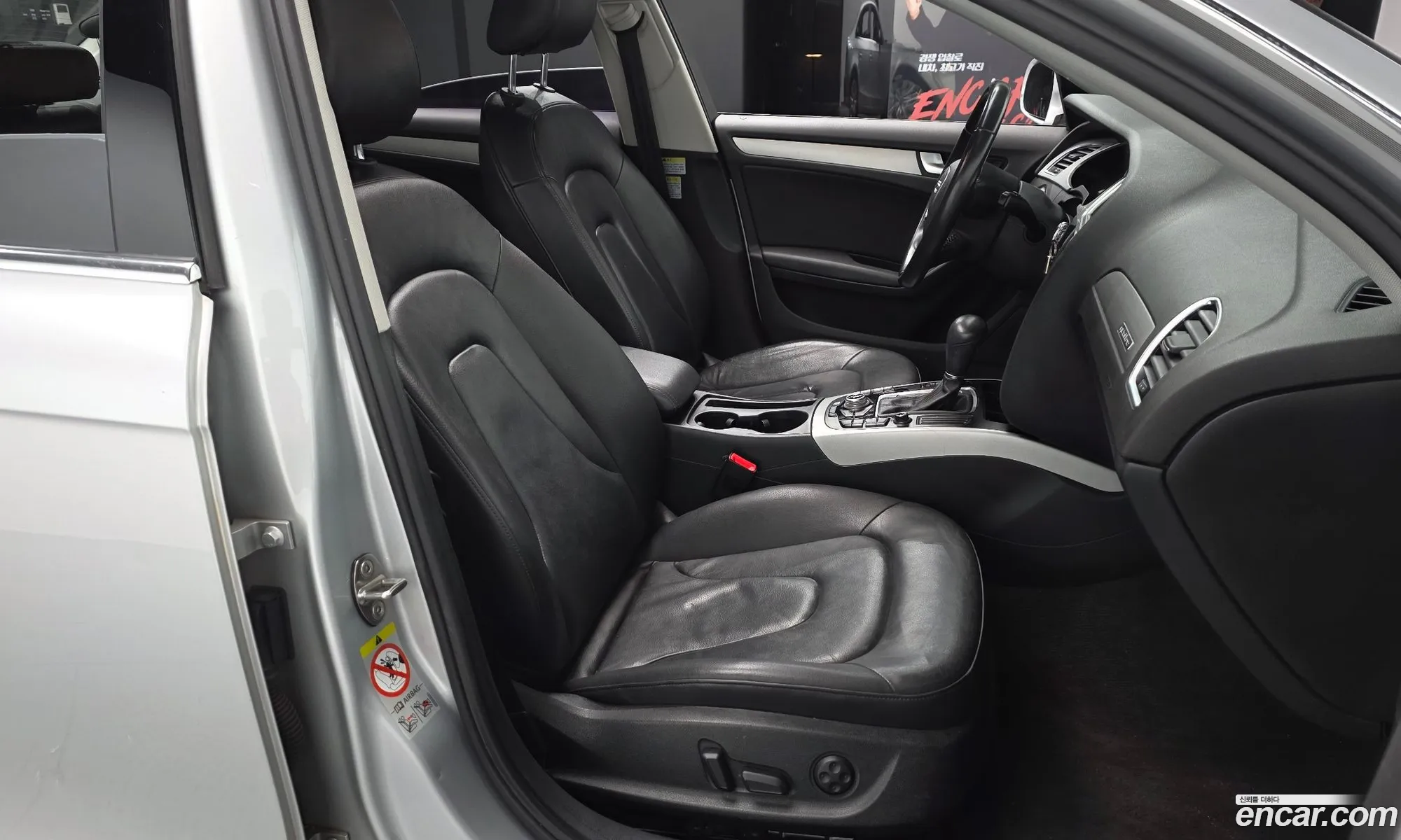 Audi A4 2010 WAUZZZ8K5BN024658 — 2