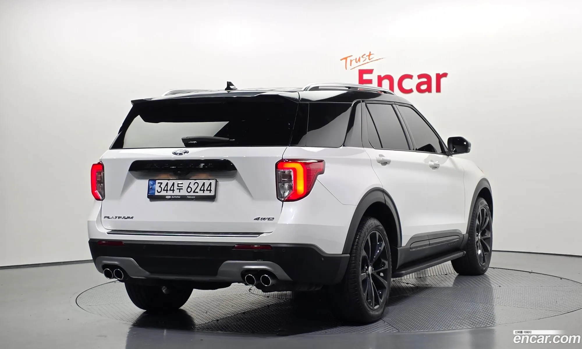Ford Explorer 6th Gen 2022 1FM5K8HC0NGA49612 — 5