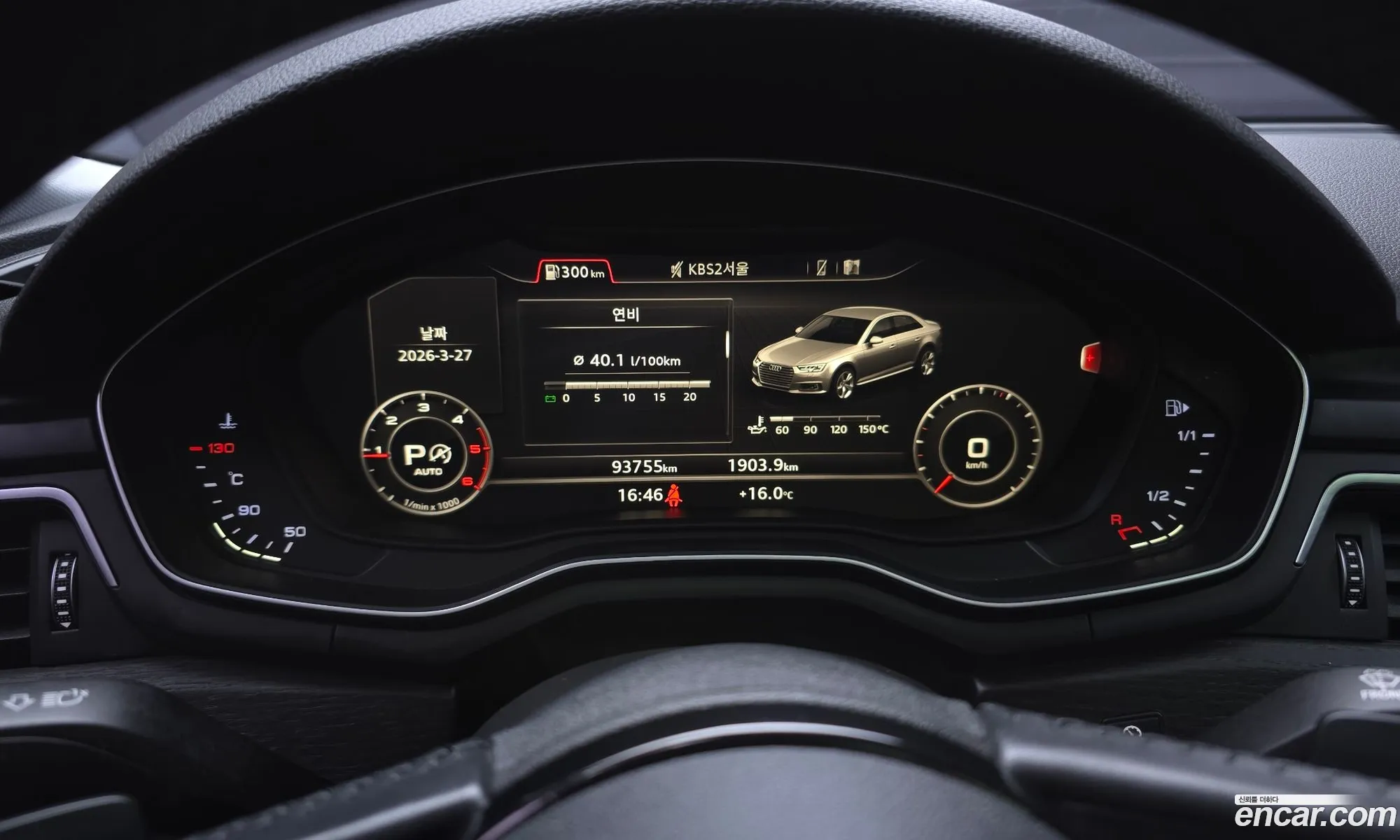 Audi A4 2018 WAUZZZF44JA188414 — 11