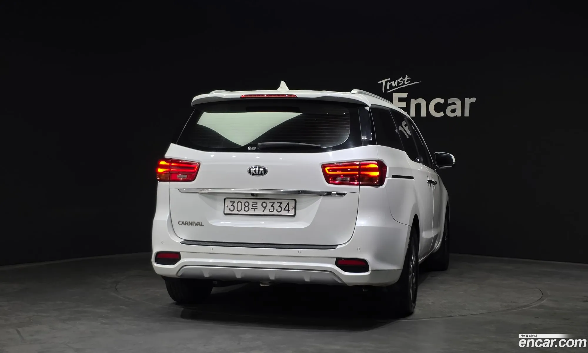 Kia Carnival 2018 — 5