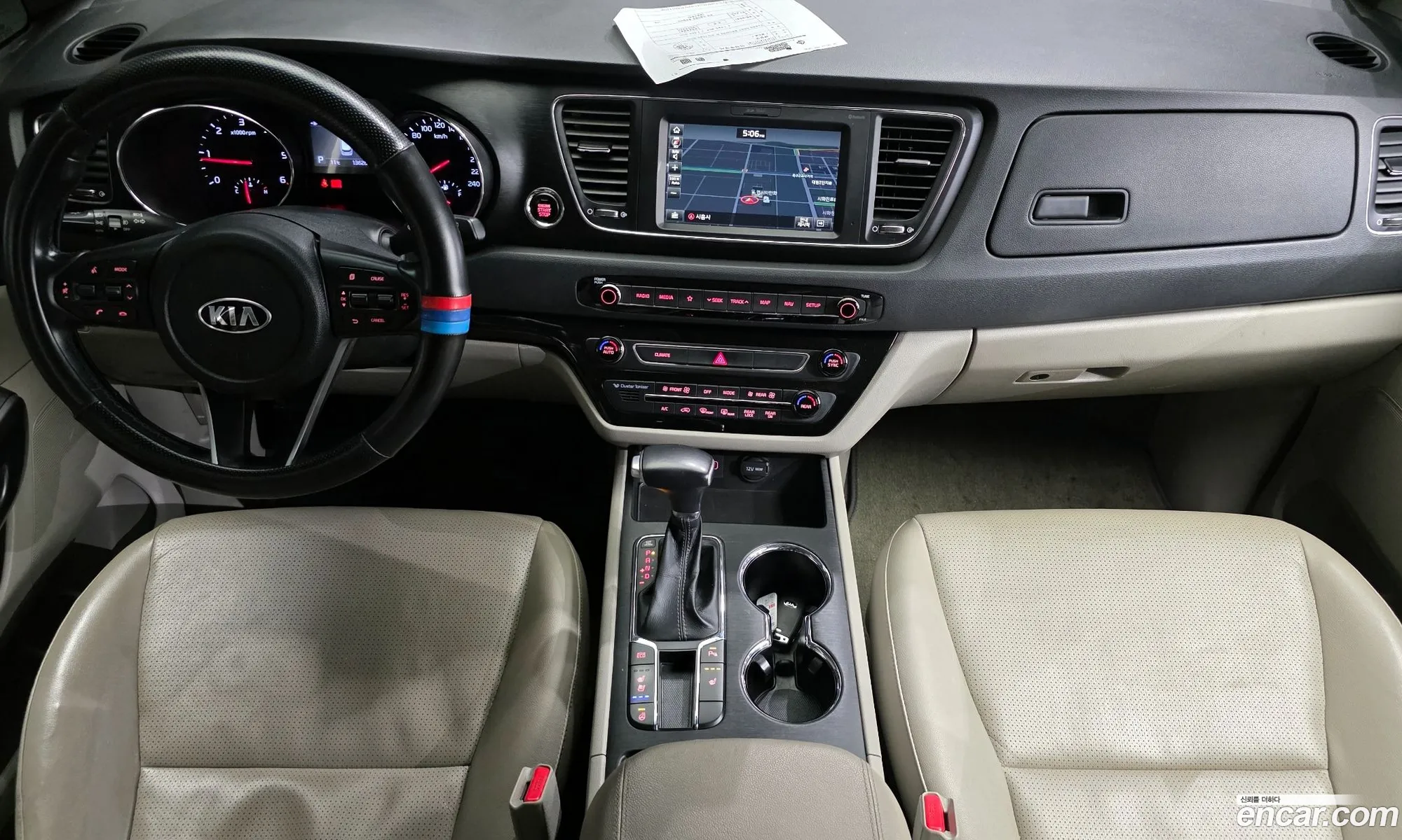 Kia Carnival 2018 — 18