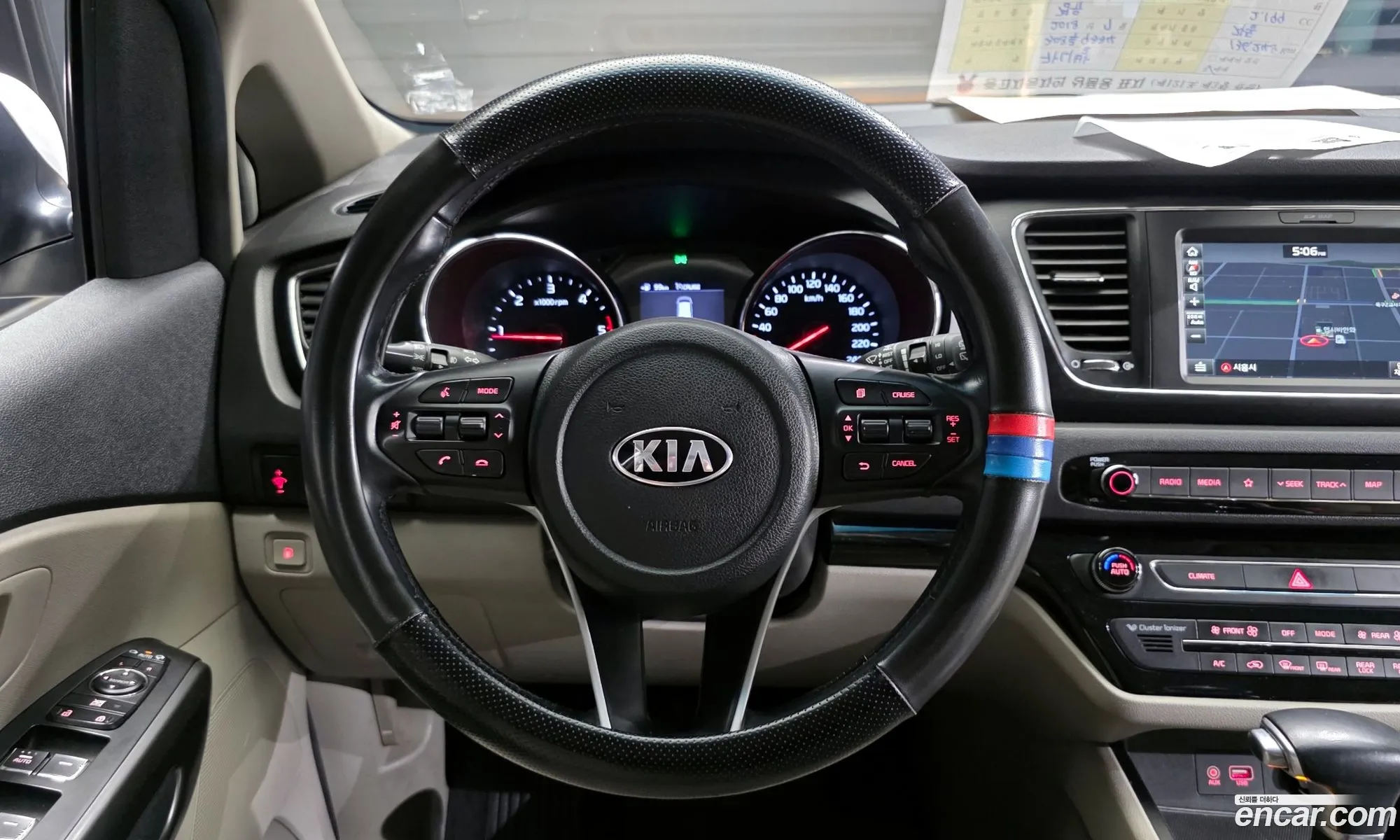 Kia Carnival 2018 — 16