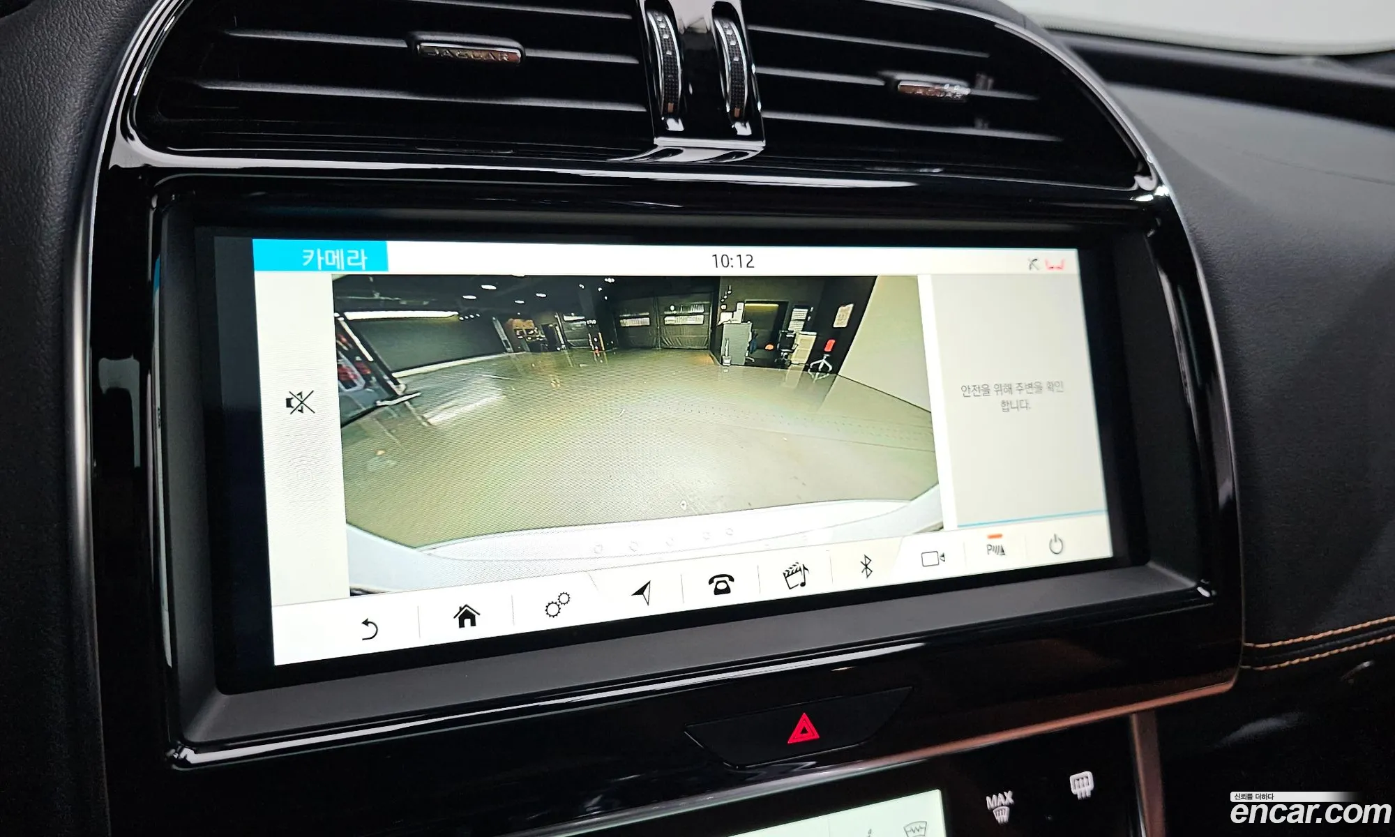 Jaguar XE 2020 SAJAB4BN0LCP65910 — 20