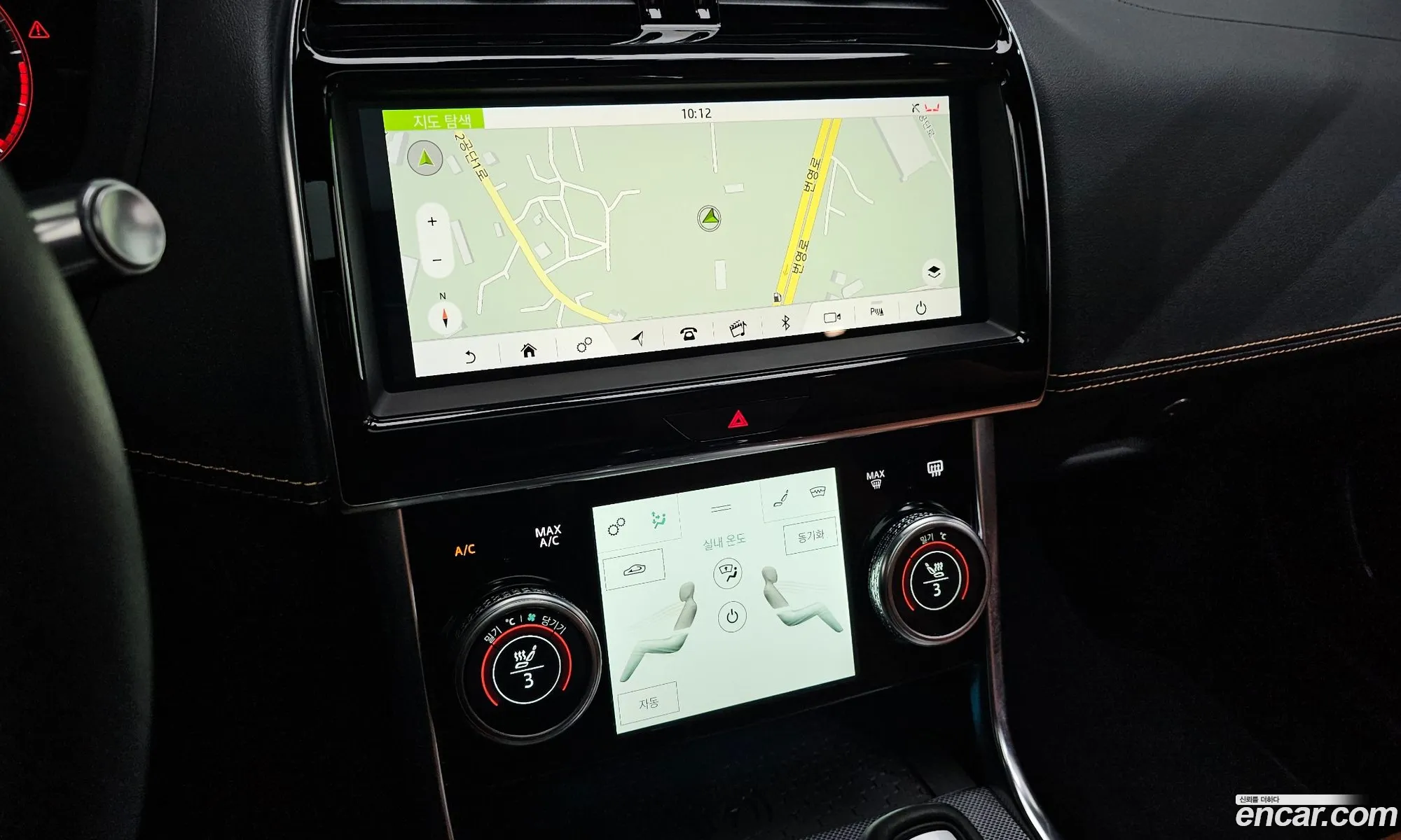 Jaguar XE 2020 SAJAB4BN0LCP65910 — 16