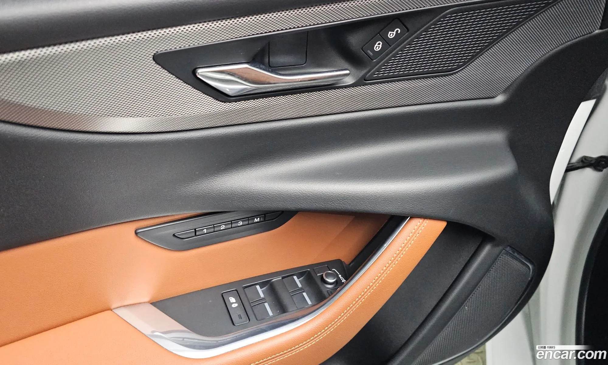 Jaguar XE 2020 SAJAB4BN0LCP65910 — 4