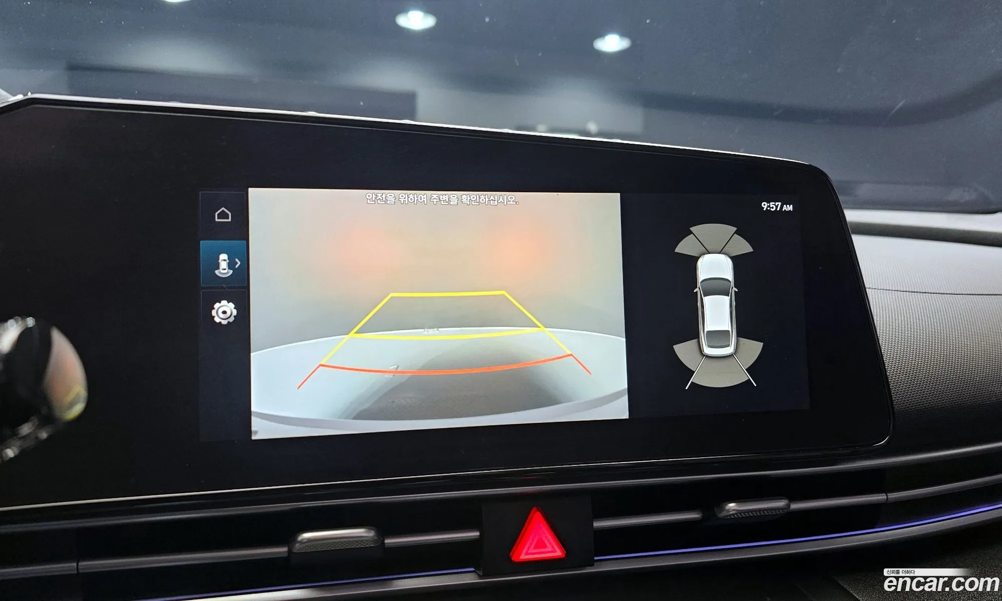 Hyundai Elantra Hybrid 2020 — 6