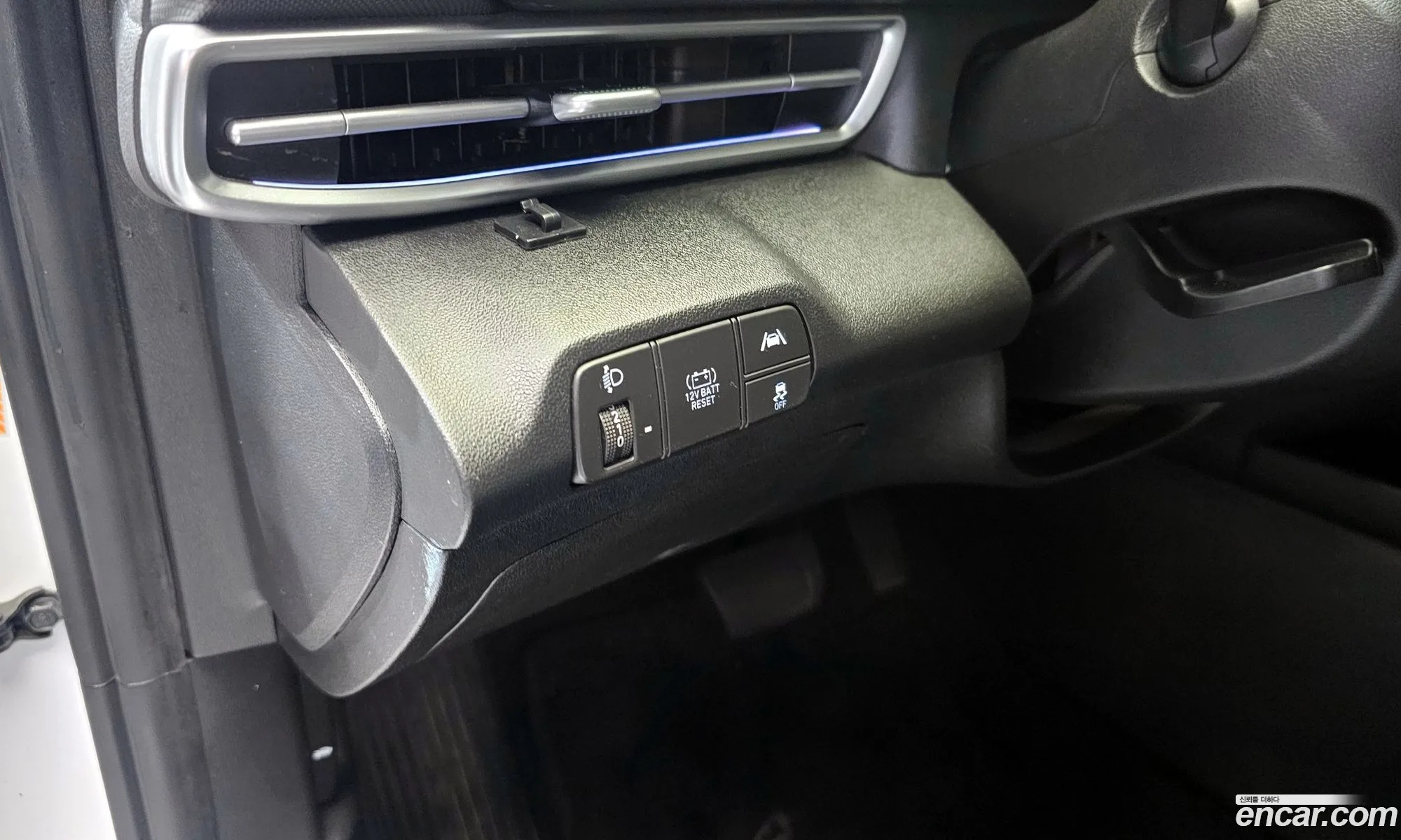 Hyundai Elantra Hybrid 2020 — 7