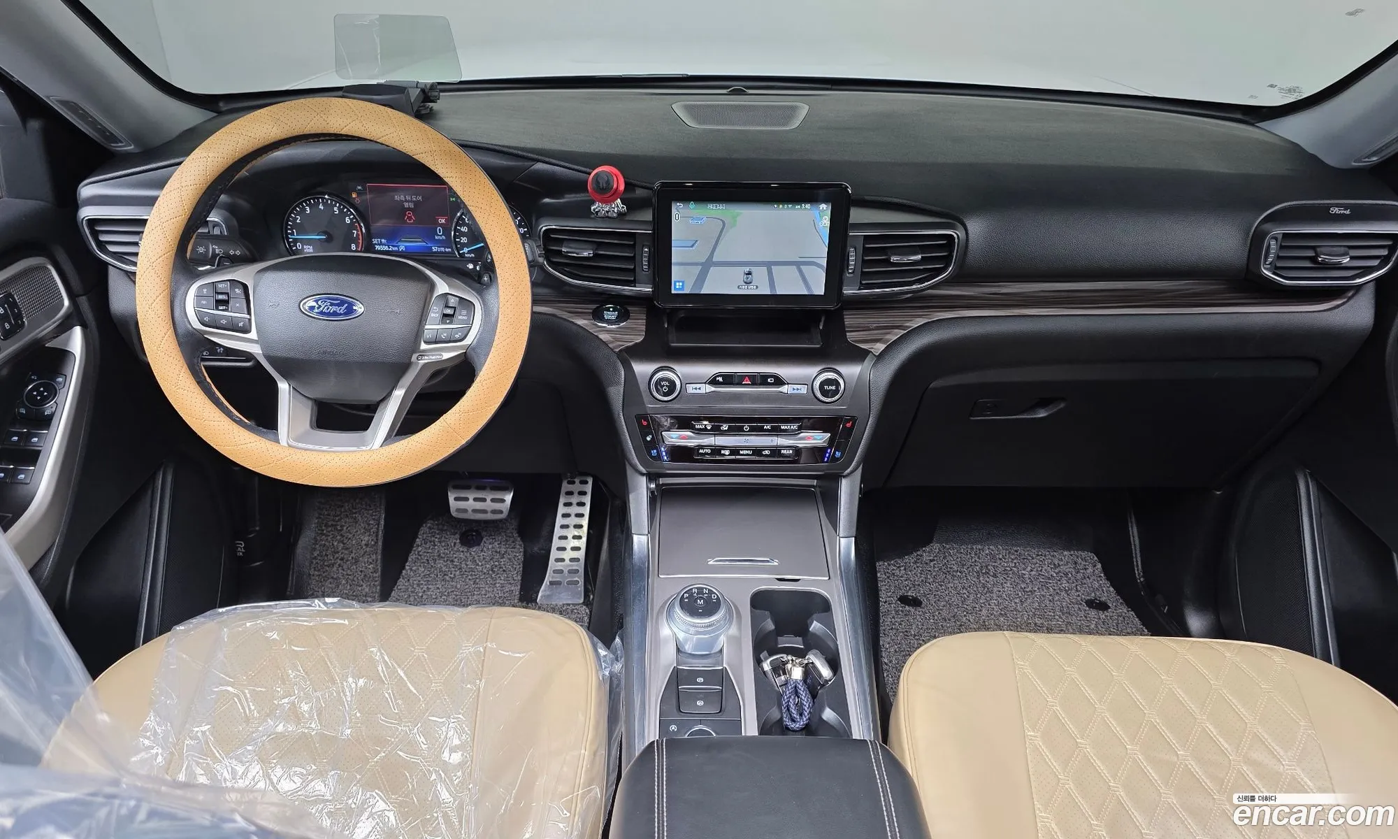 Ford Explorer 6th Gen 2020 1FMSK8FH2LGC17507 — 17