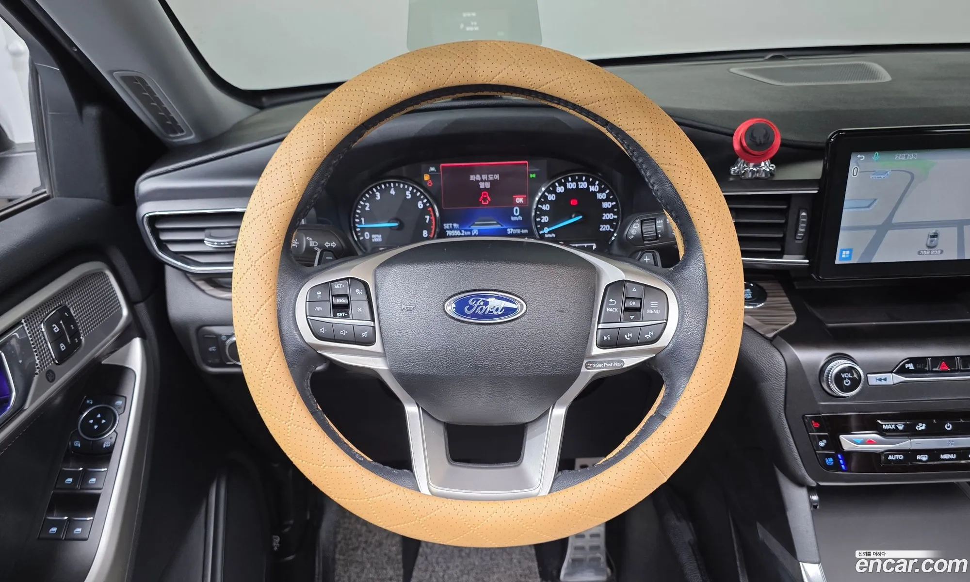 Ford Explorer 6th Gen 2020 1FMSK8FH2LGC17507 — 2