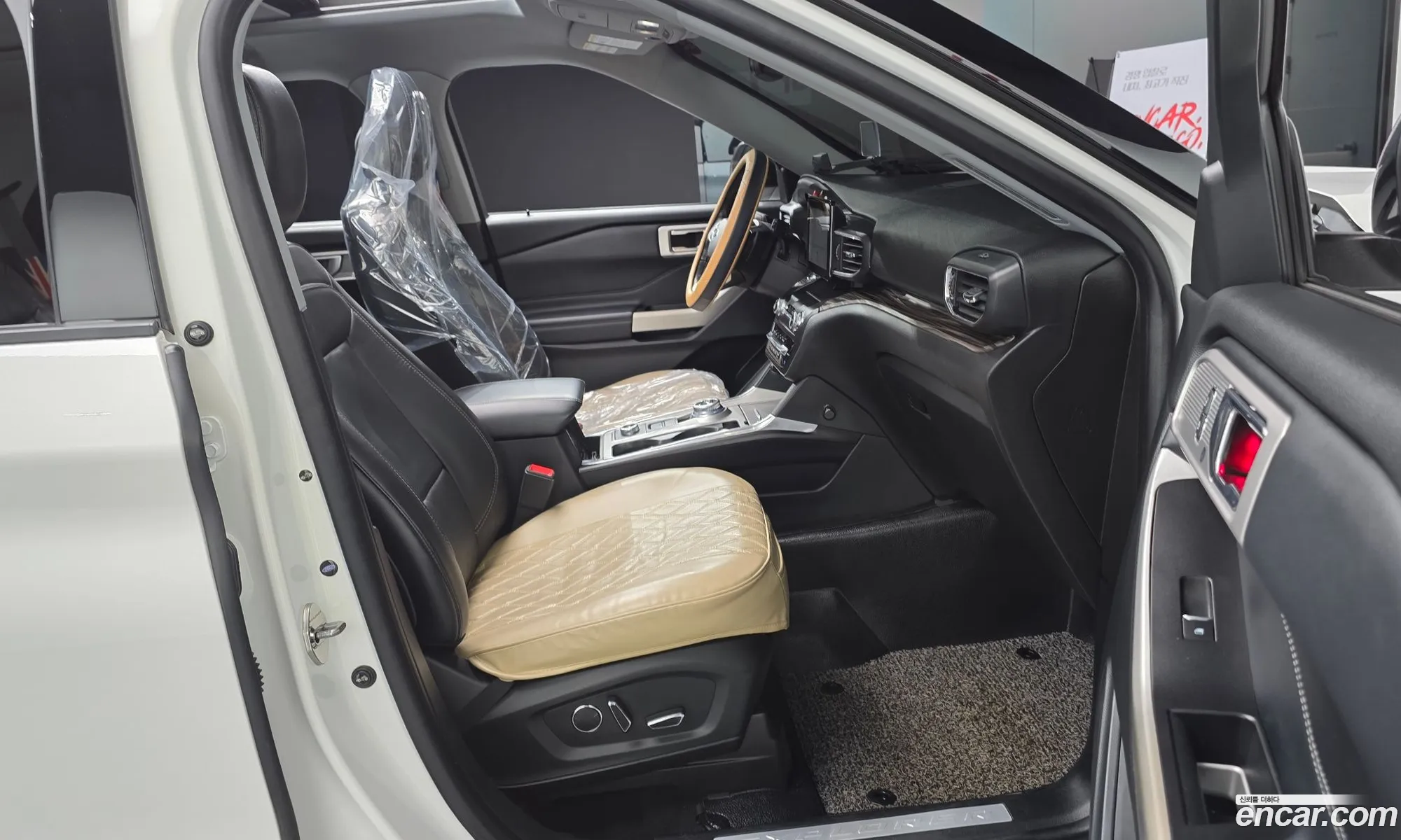 Ford Explorer 6th Gen 2020 1FMSK8FH2LGC17507 — 9