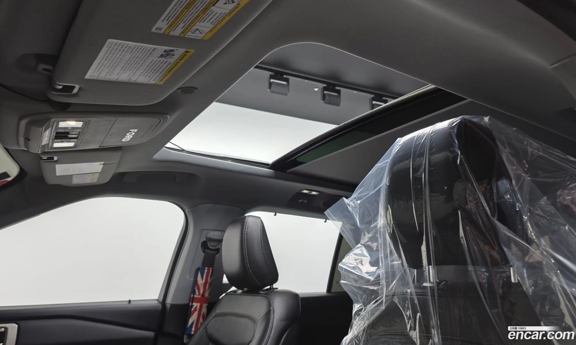 Ford Explorer 6th Gen 2020 1FMSK8FH2LGC17507 — 18