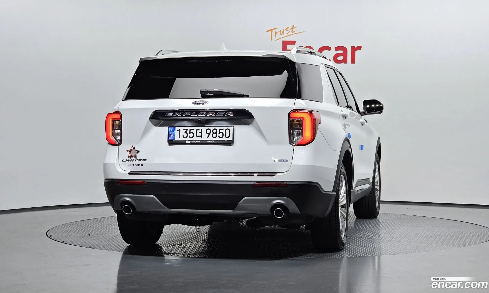 Ford Explorer 6th Gen 2020 1FMSK8FH2LGC17507 — 4