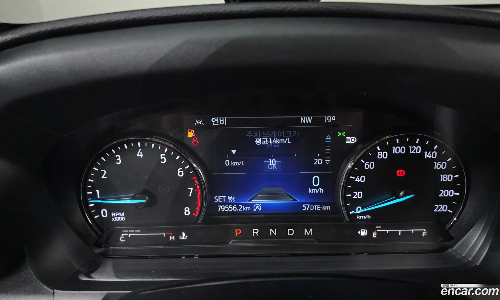 Ford Explorer 6th Gen 2020 1FMSK8FH2LGC17507 — 13