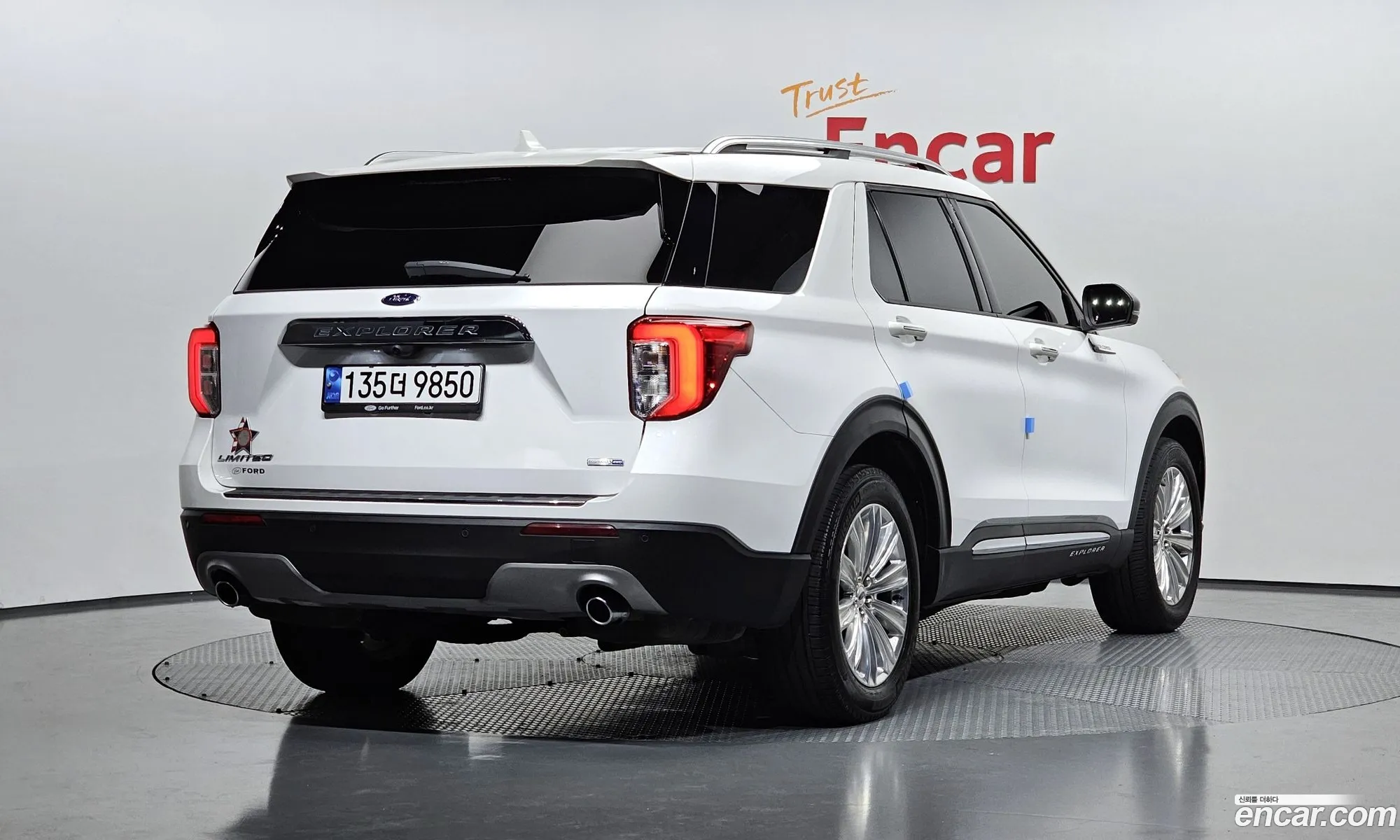 Ford Explorer 6th Gen 2020 1FMSK8FH2LGC17507 — 3