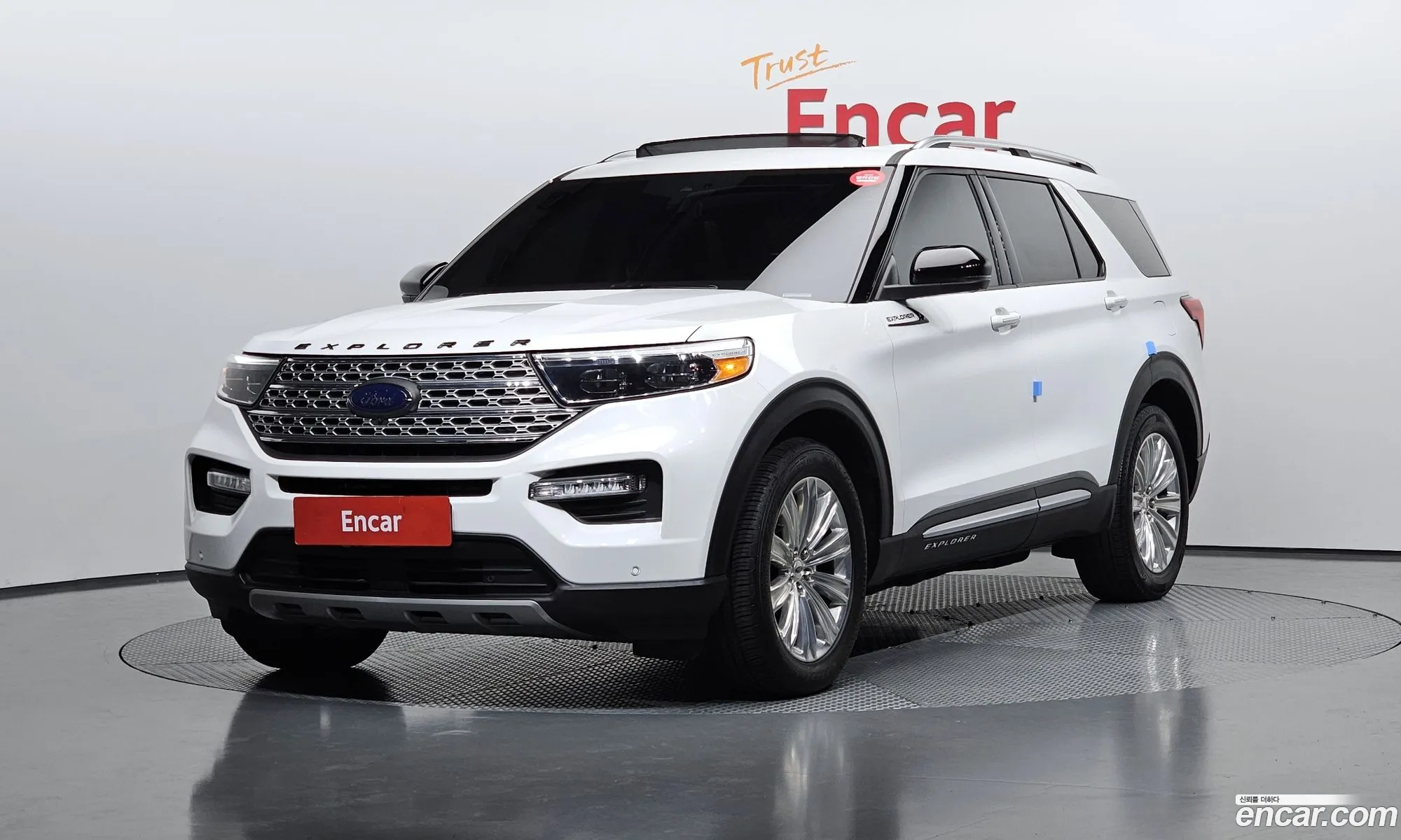 Ford Explorer 6th Gen 2020 1FMSK8FH2LGC17507 — 8