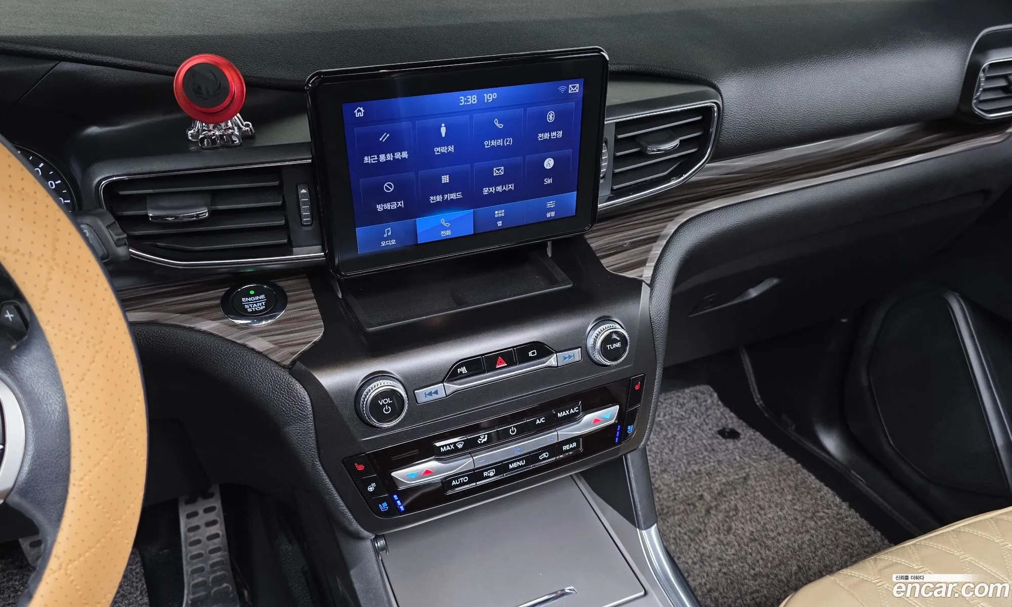 Ford Explorer 6th Gen 2020 1FMSK8FH2LGC17507 — 16