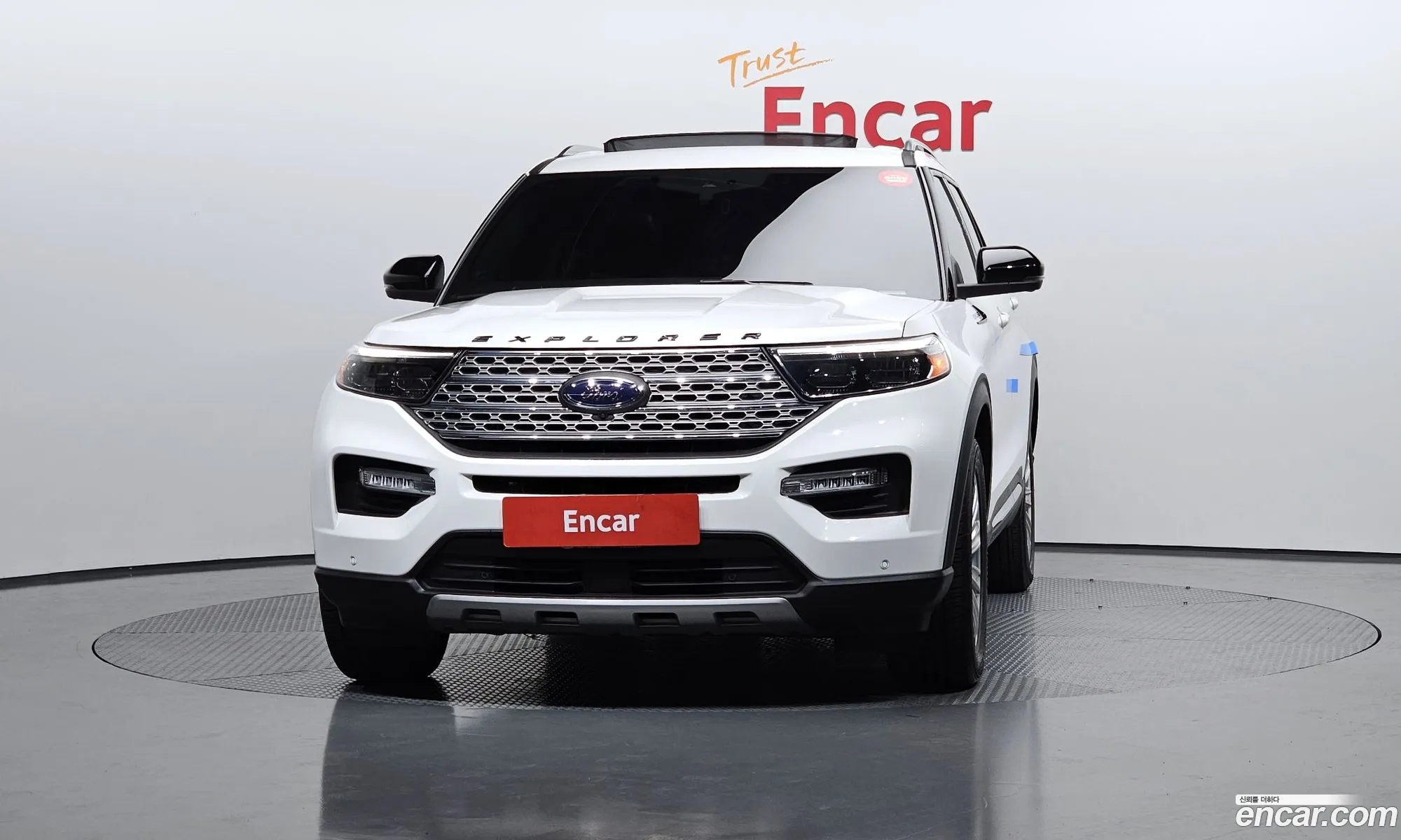 Ford Explorer 6th Gen 2020 1FMSK8FH2LGC17507 — 6