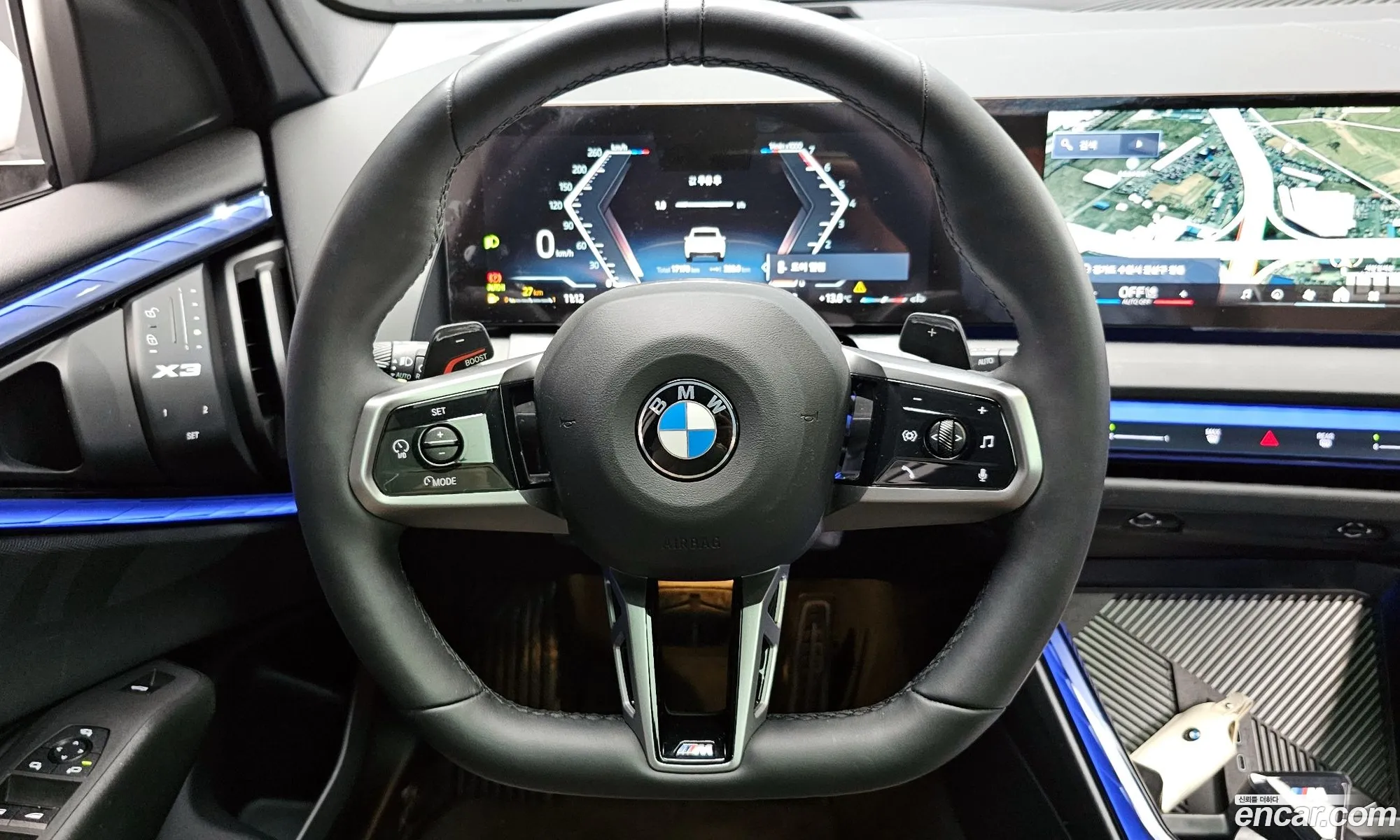 BMW X3 2025 WBA41GP08S9Y33070 — 4