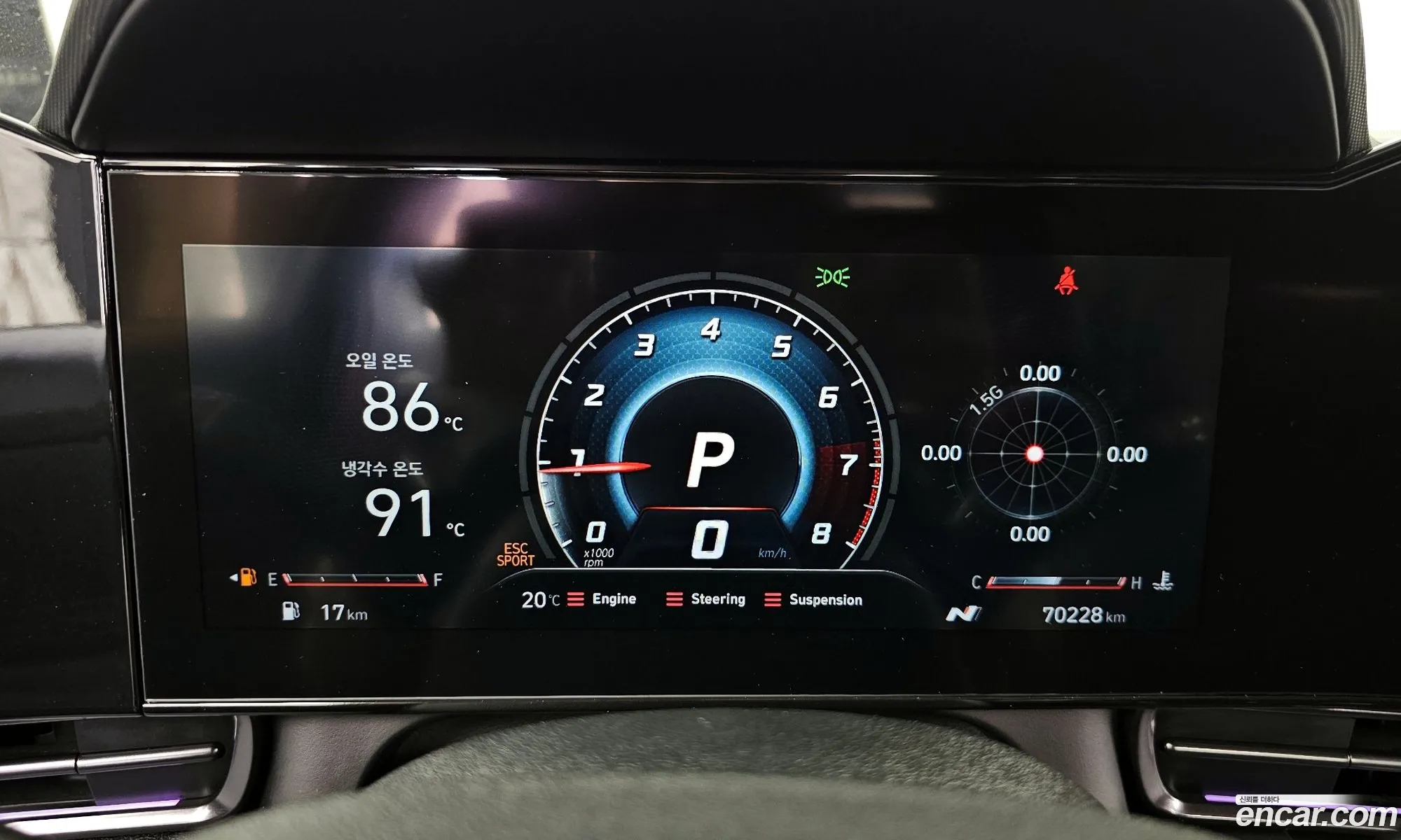 Hyundai Elantra 2021 — 15