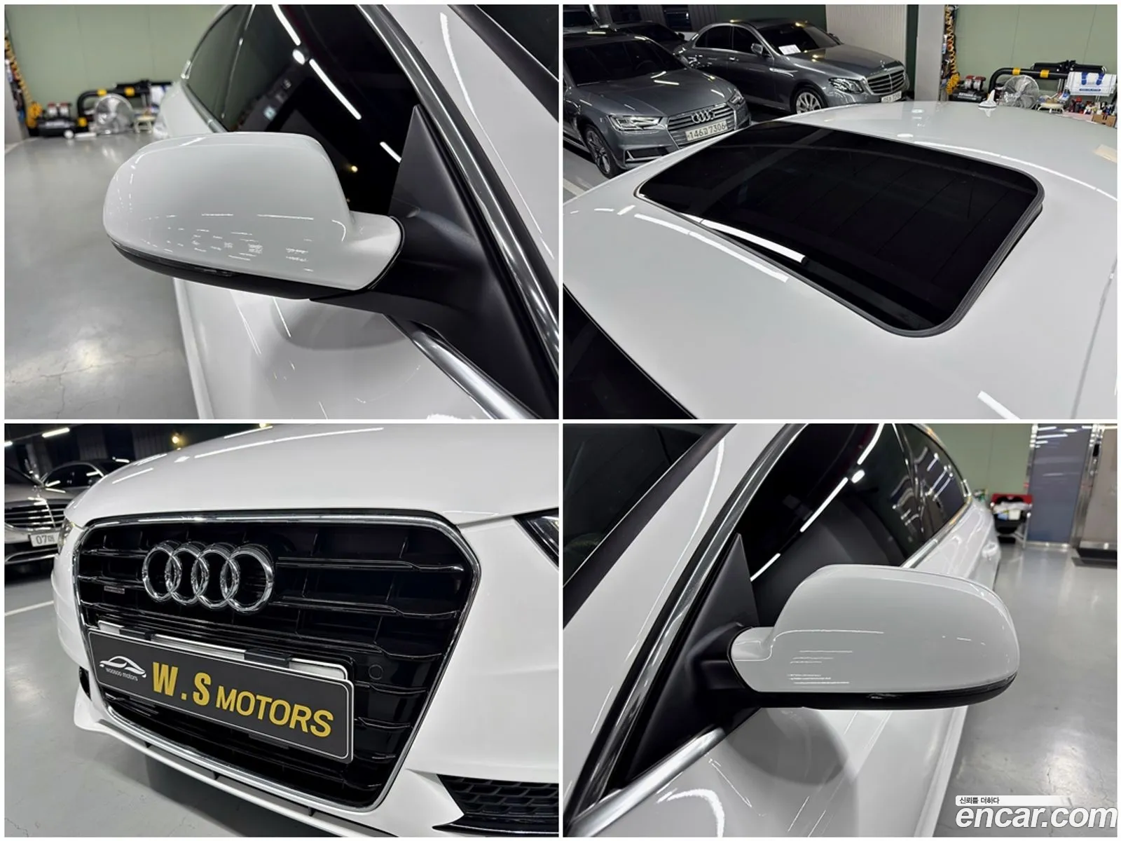 Audi A5 2013 — 5
