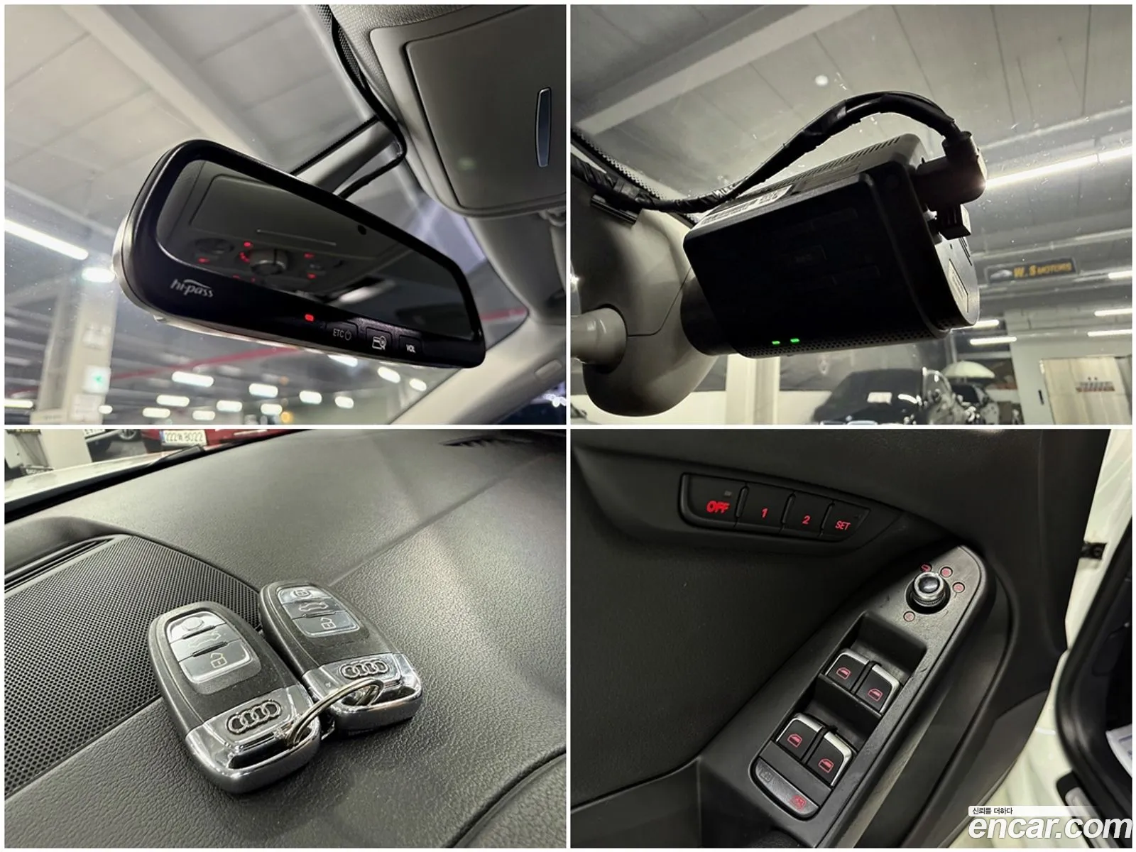 Audi A5 2013 — 7