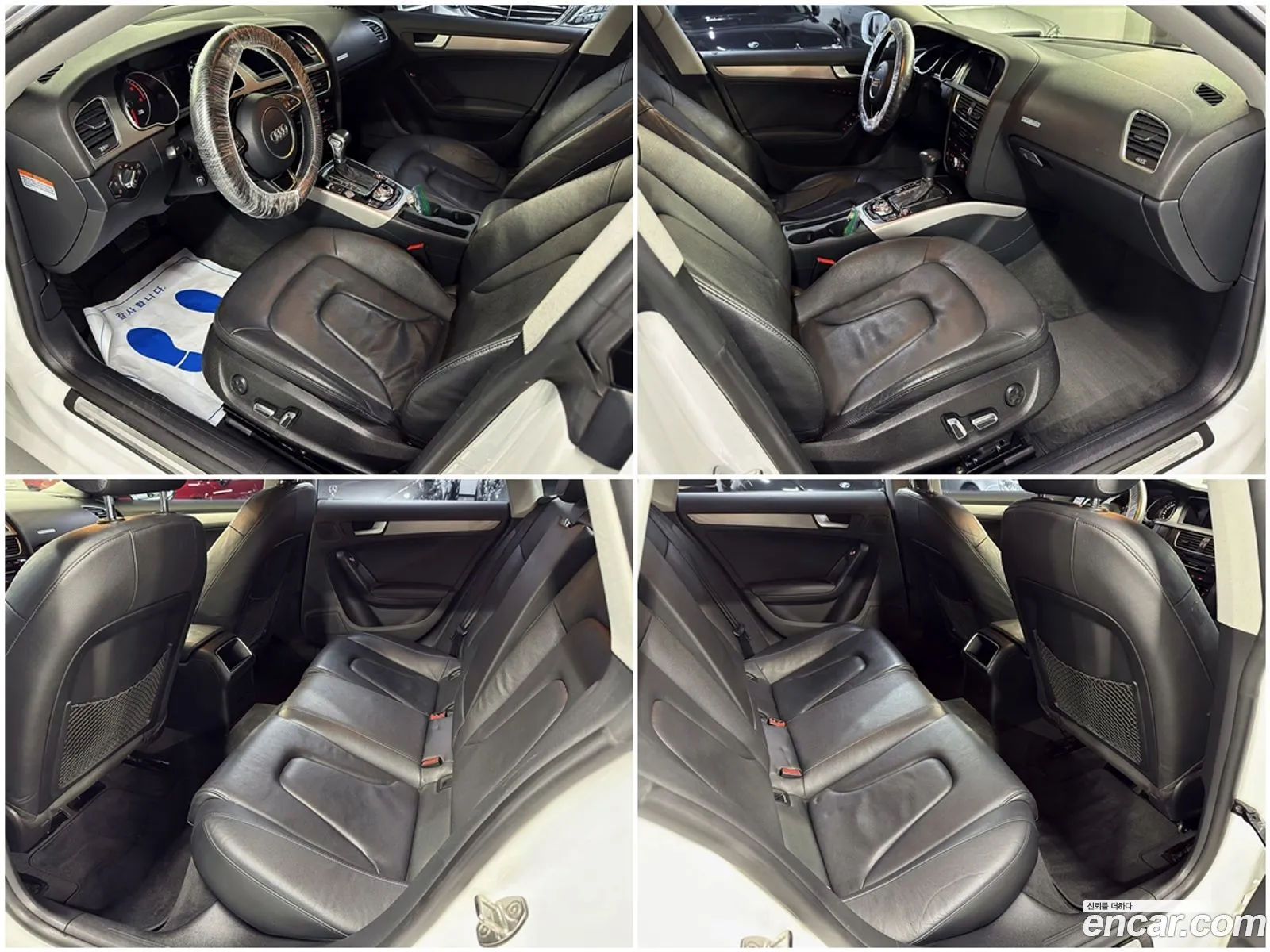 Audi A5 2013 — 9