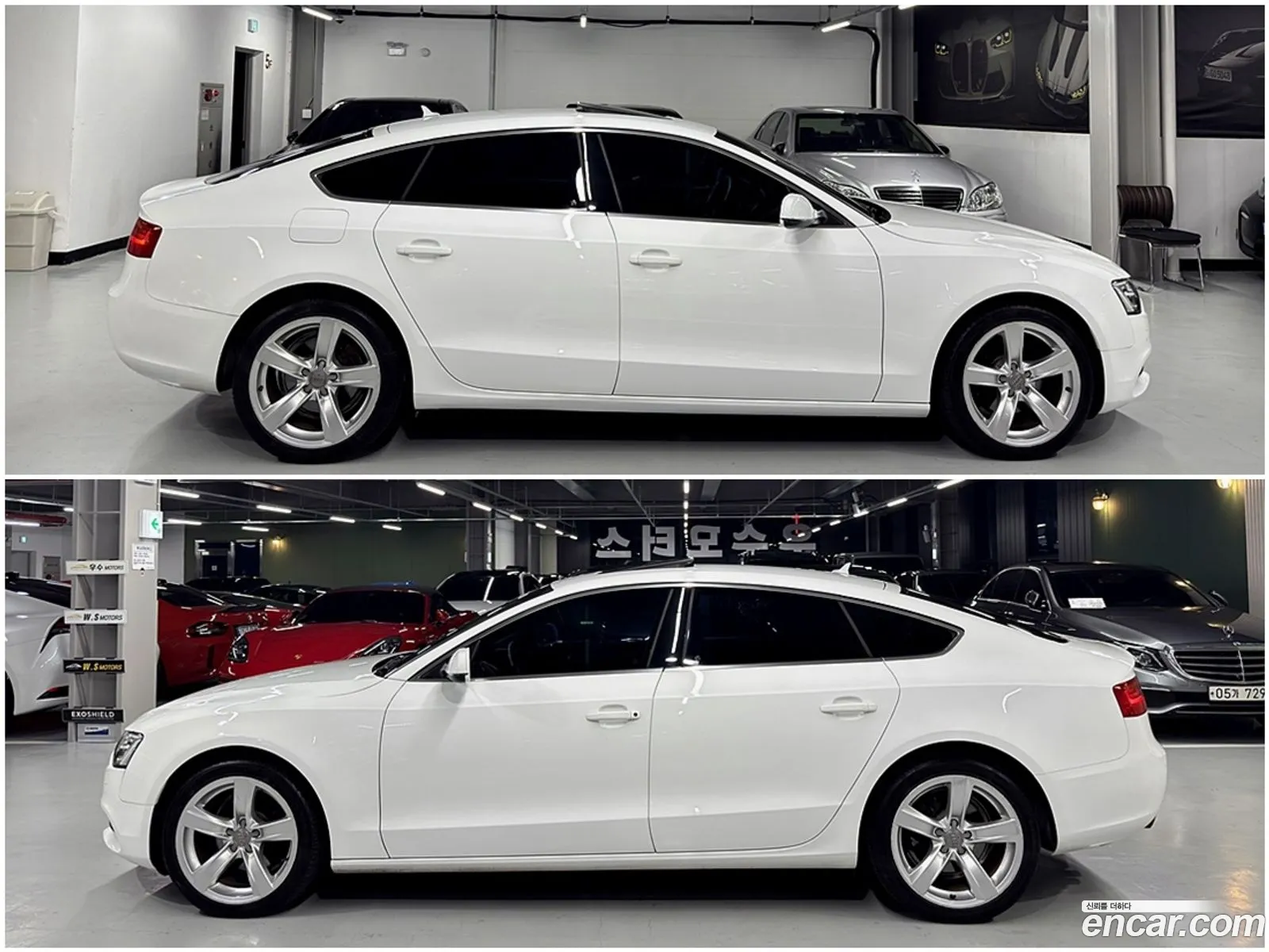 Audi A5 2013 — 6