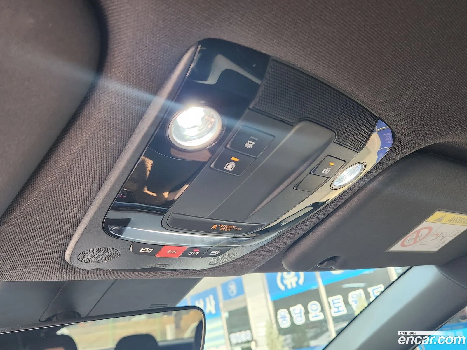 Kia EV6 2022 — 17