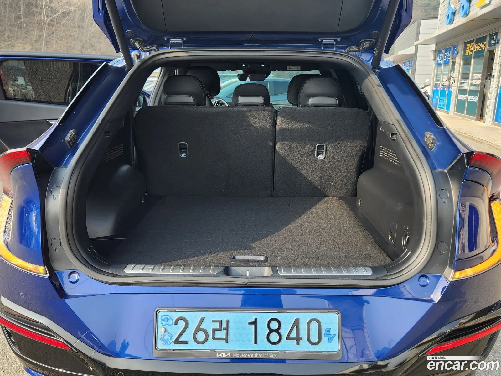 Kia EV6 2022 — 5
