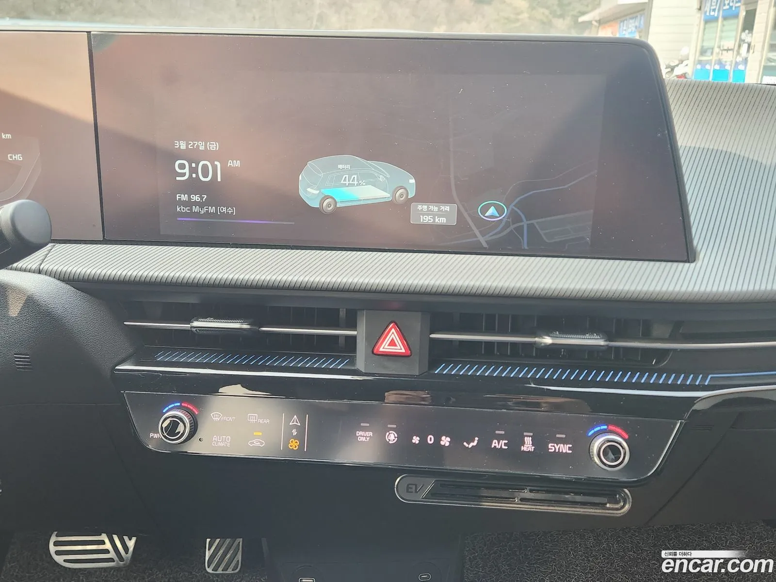 Kia EV6 2022 — 9
