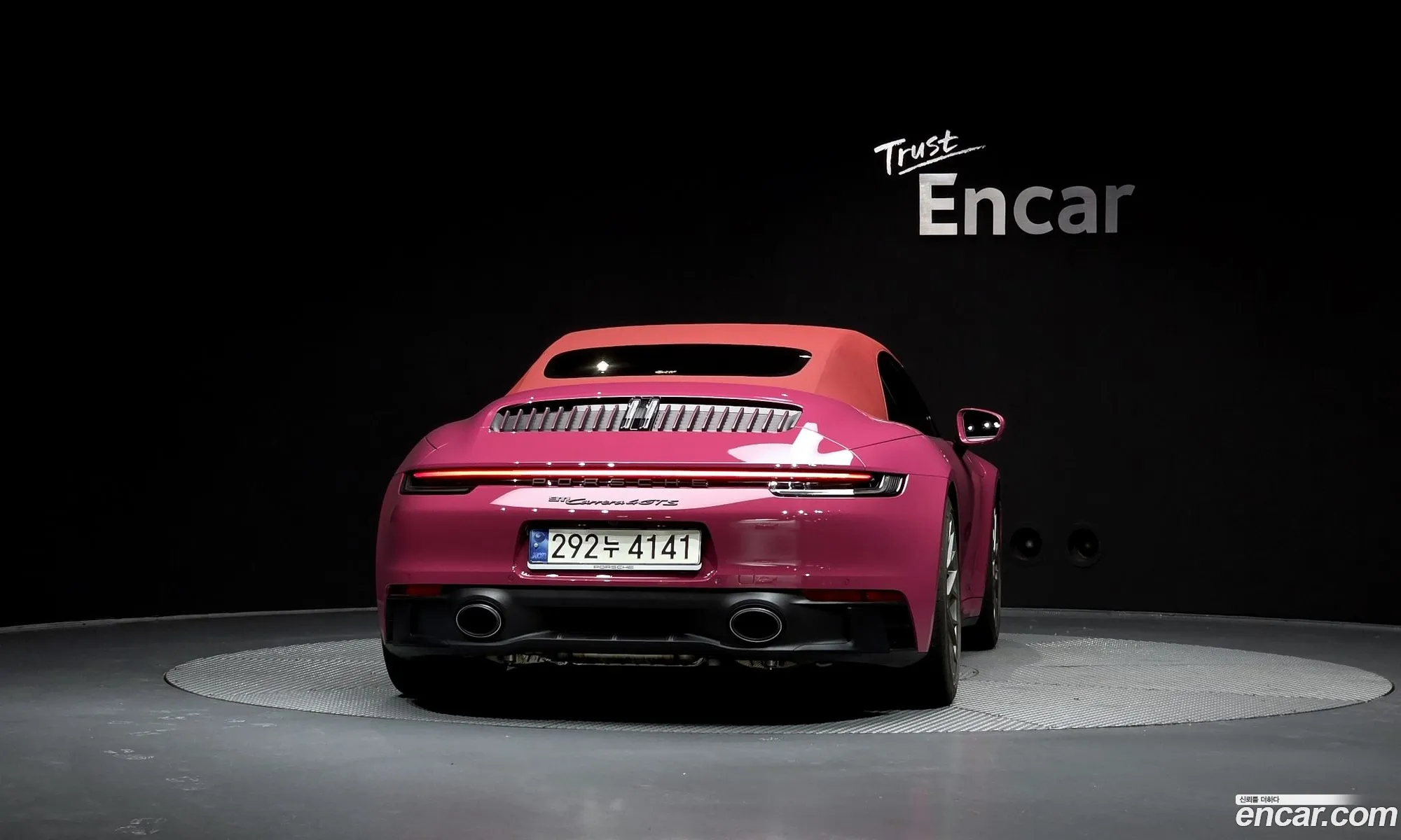 Porsche 911 2024 WP0CB2998RS245134 — 14