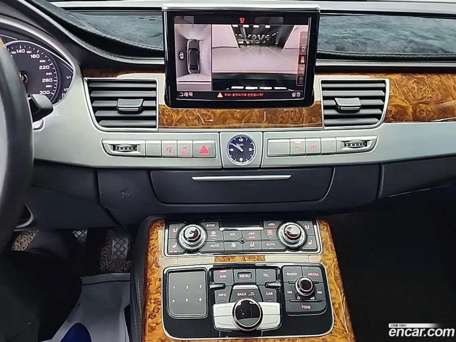 Audi A8 2013 — 9